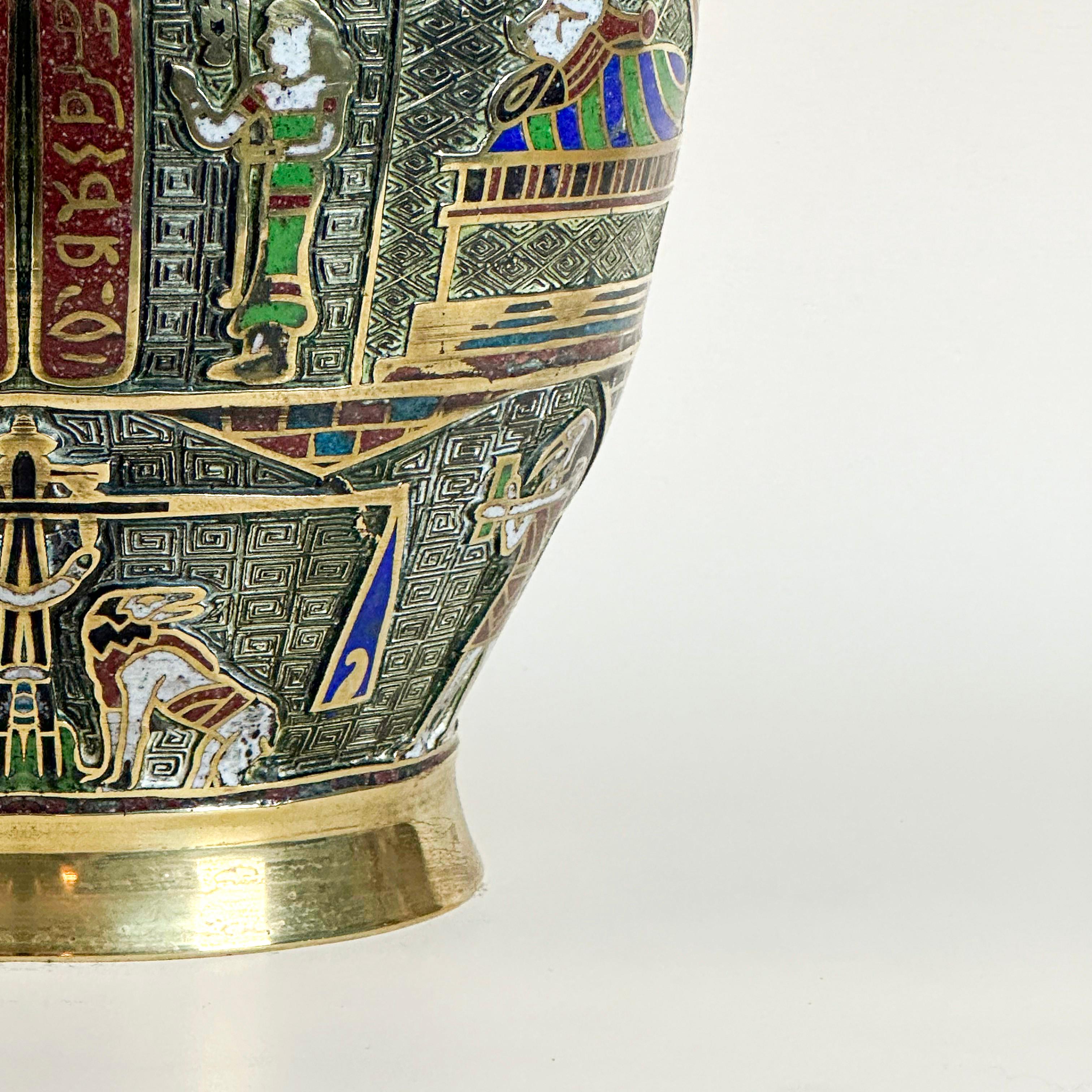Japanese, Egyptian Revival Vase in Brass and Champleve -  Circa 1920 In Fair Condition For Sale In Glasgow, GB