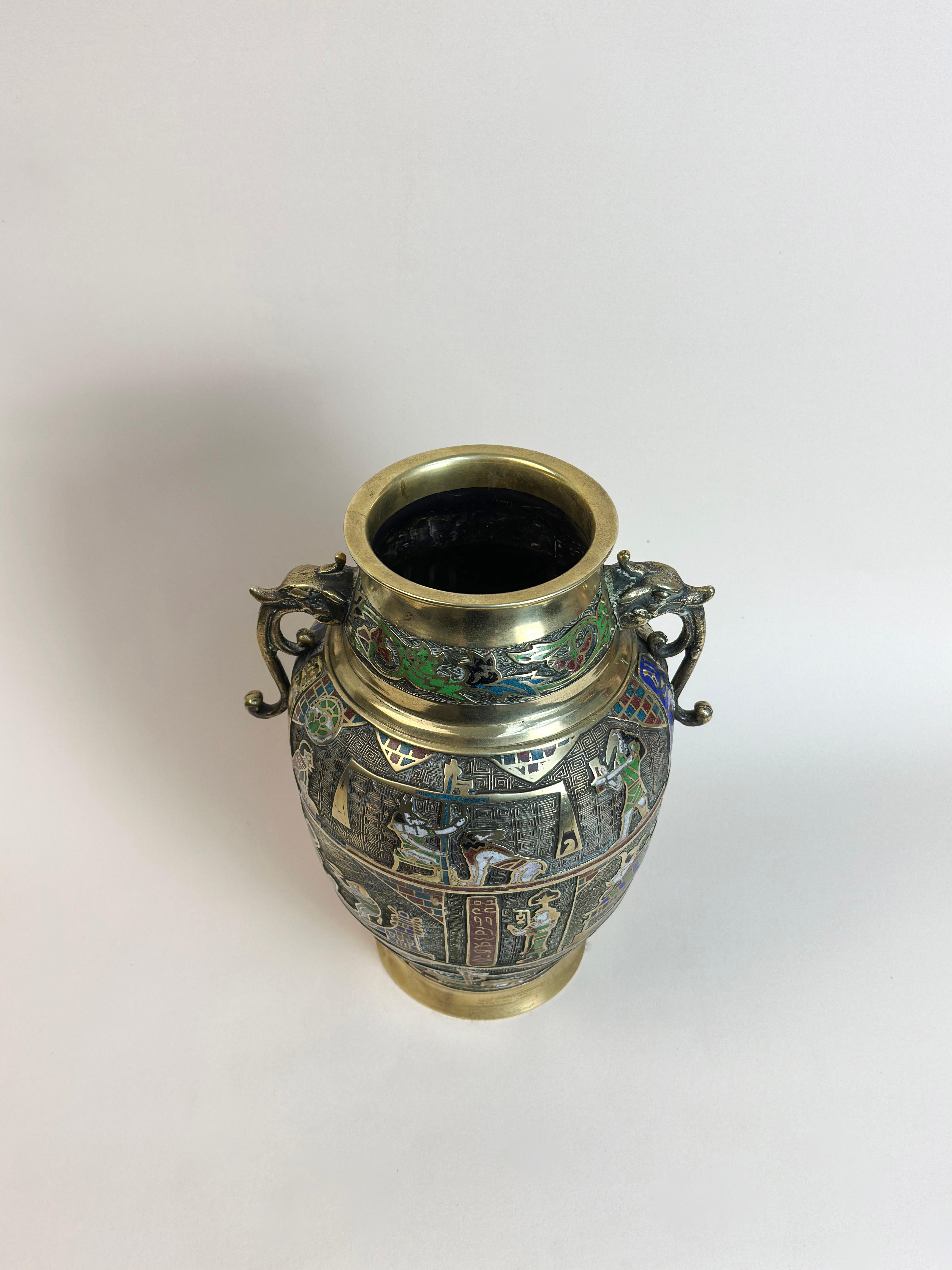 Japanese, Egyptian Revival Vase in Brass and Champleve -  Circa 1920 For Sale 2