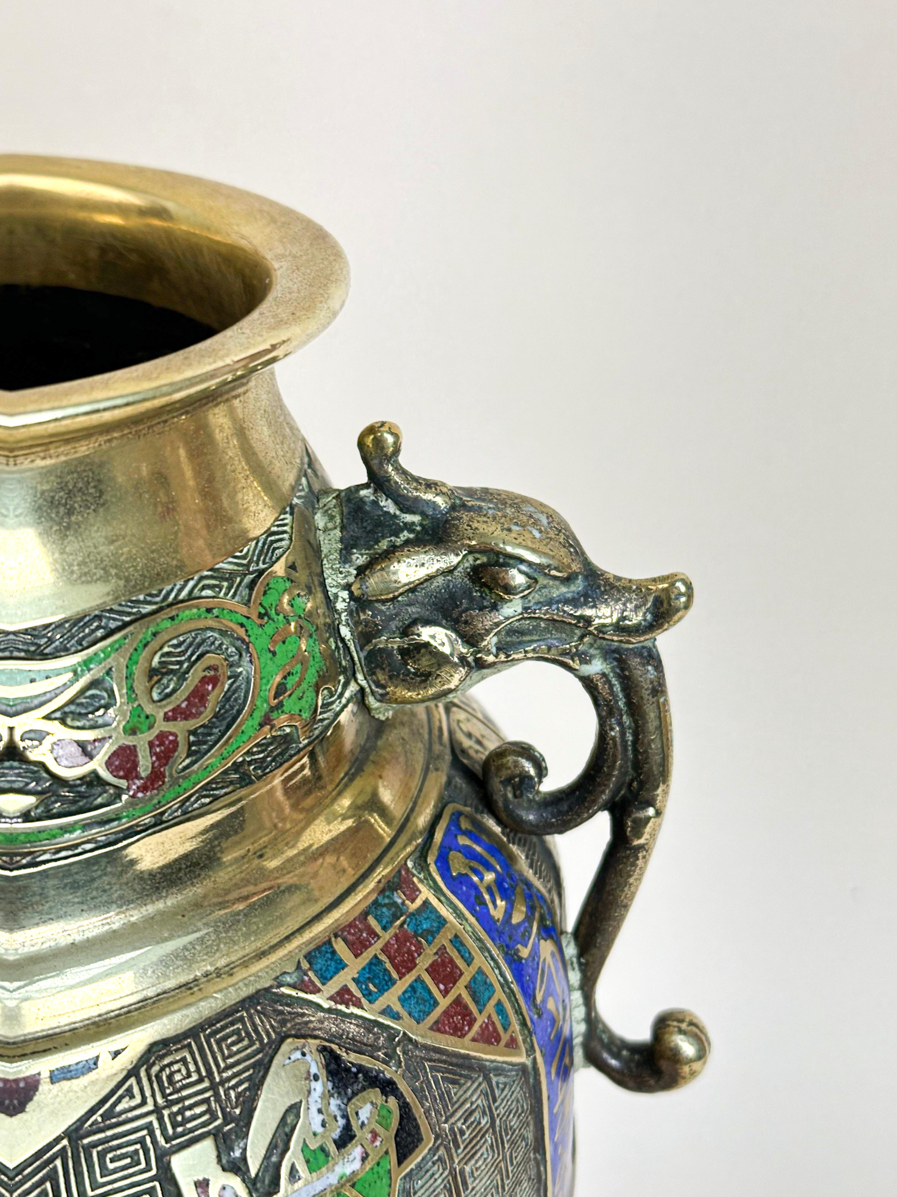 Japanische Vase im neuägyptischen Stil aus Messing und Champleve –  CIRCA 1920 im Angebot 2