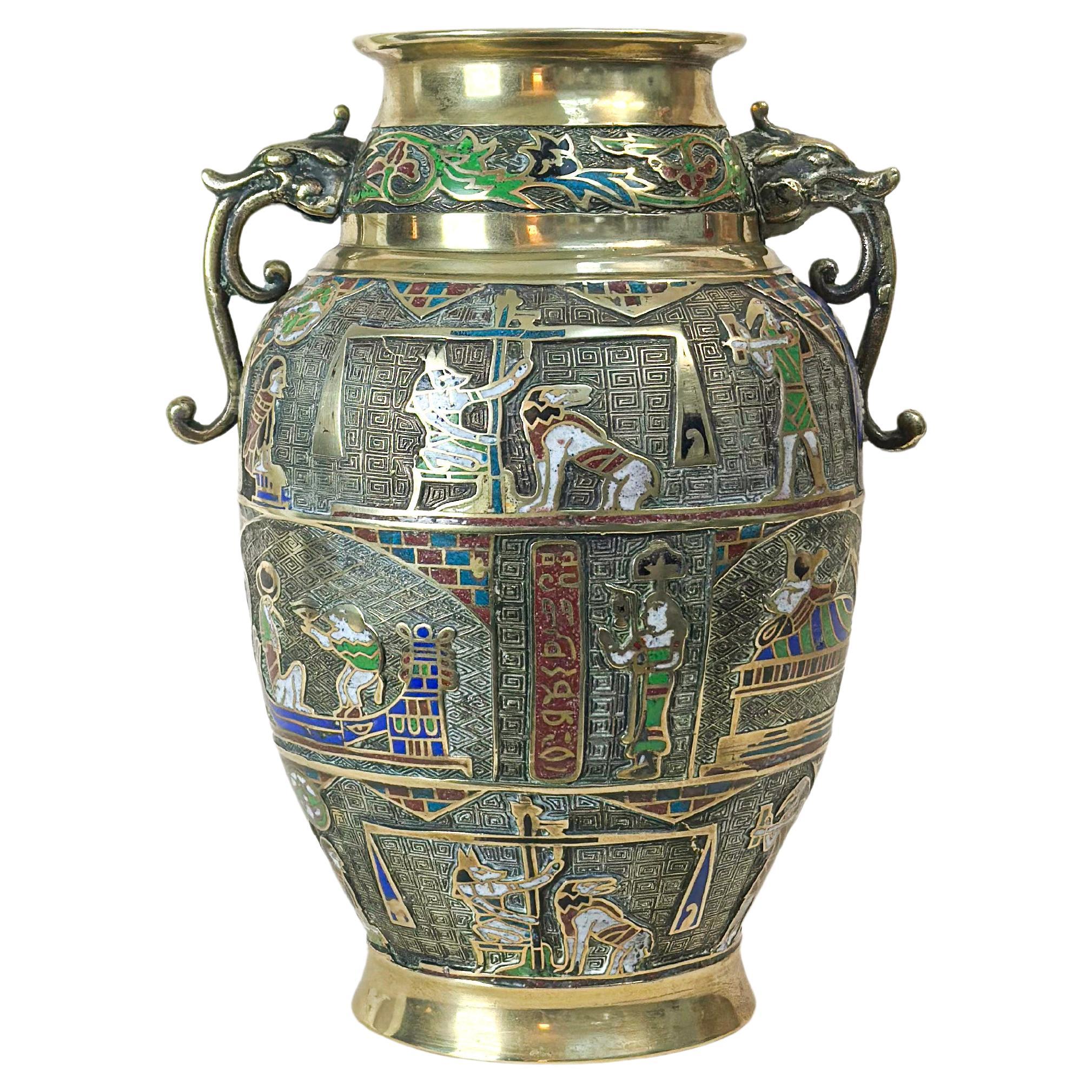 Japanese, Egyptian Revival Vase in Brass and Champleve -  Circa 1920 For Sale