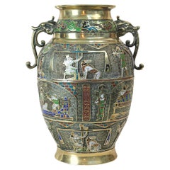 Japanese, Egyptian Revival Vase in Brass and Champleve -  Circa 1920