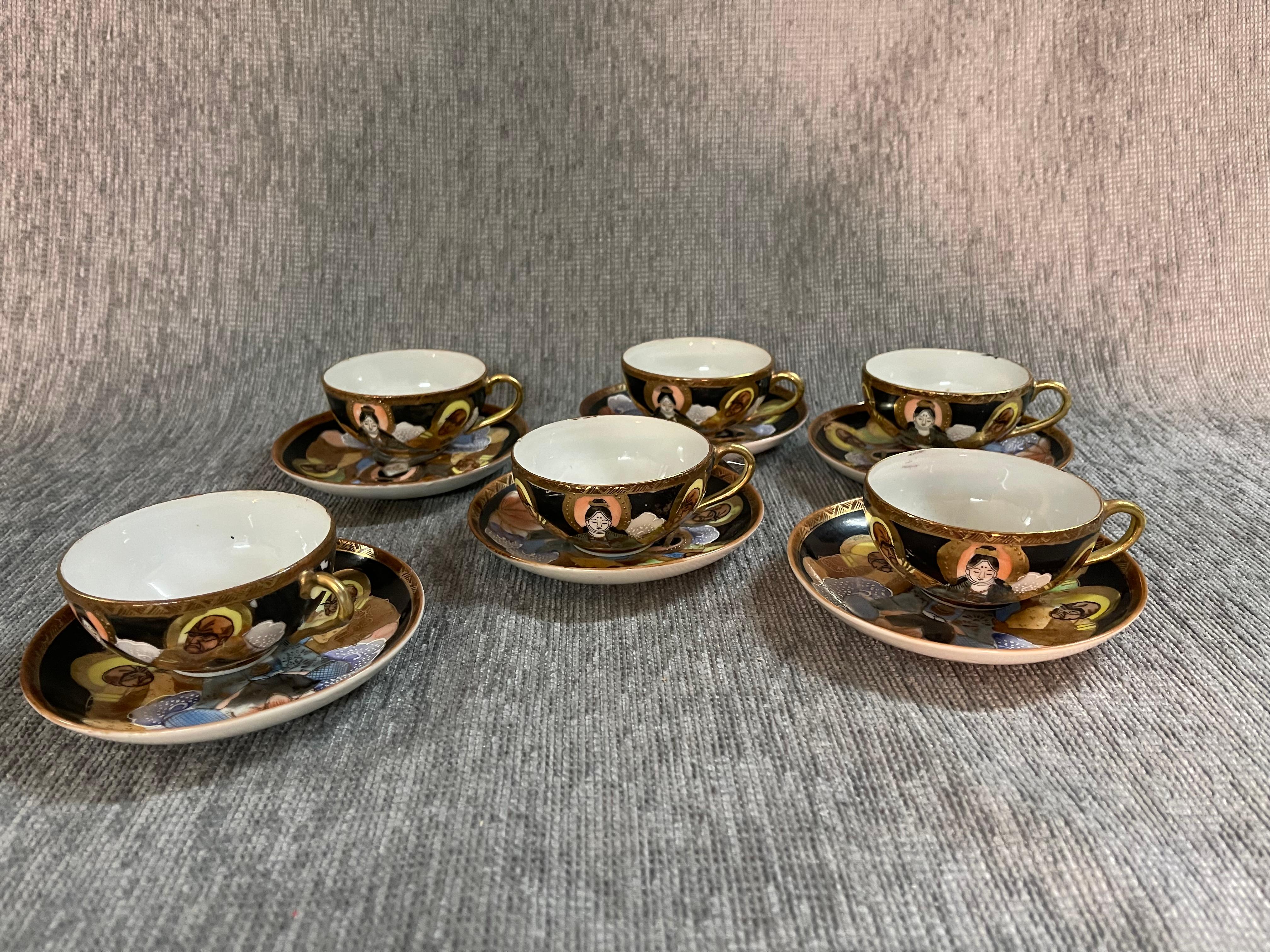 1920s Japanese Hand Painted and Gilded Demitasse Coffee Service For Sale 7