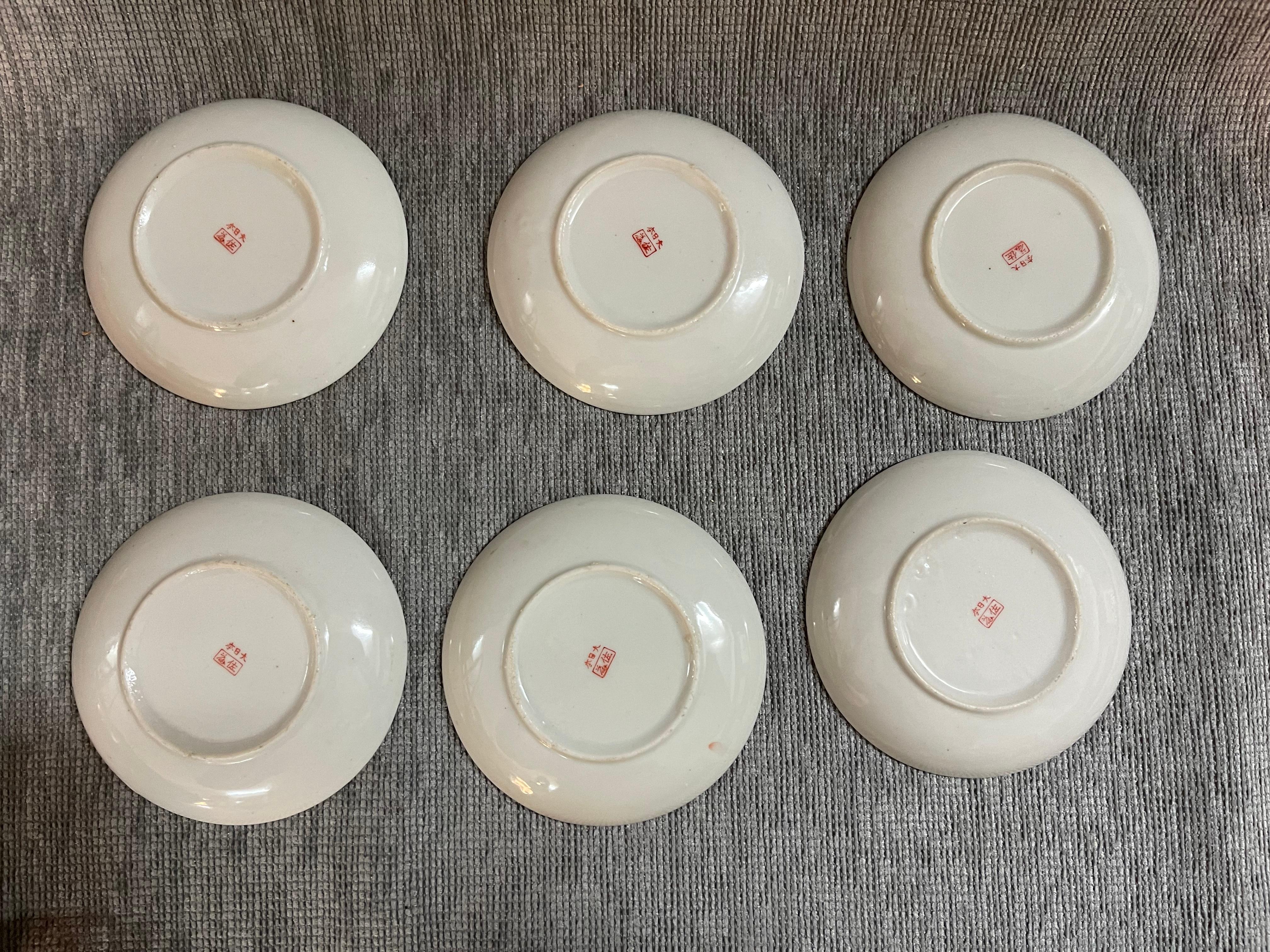 1920s Japanese Hand Painted and Gilded Demitasse Coffee Service For Sale 9