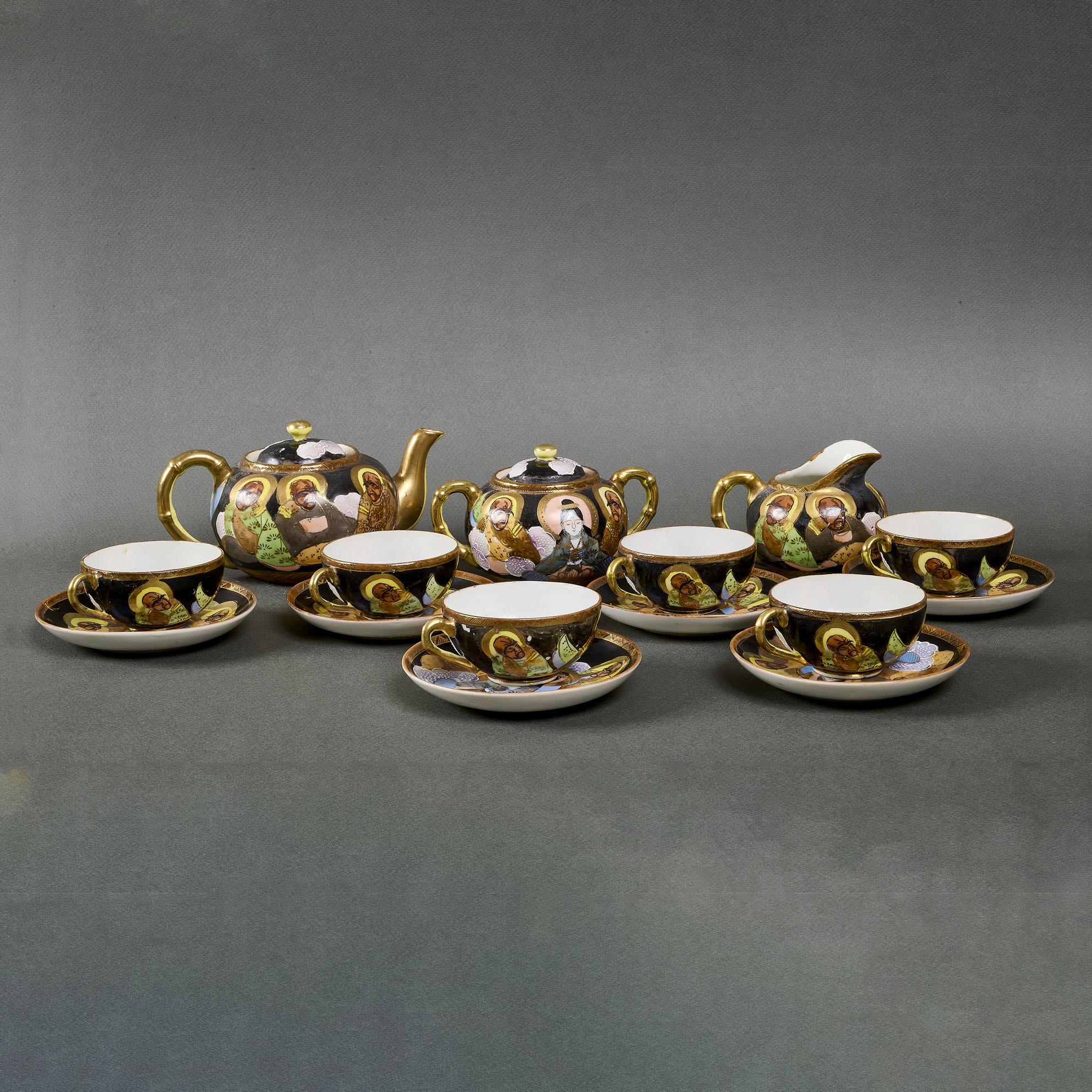 Service à café japonais des années 1920 peint et doré à la main en vente 11