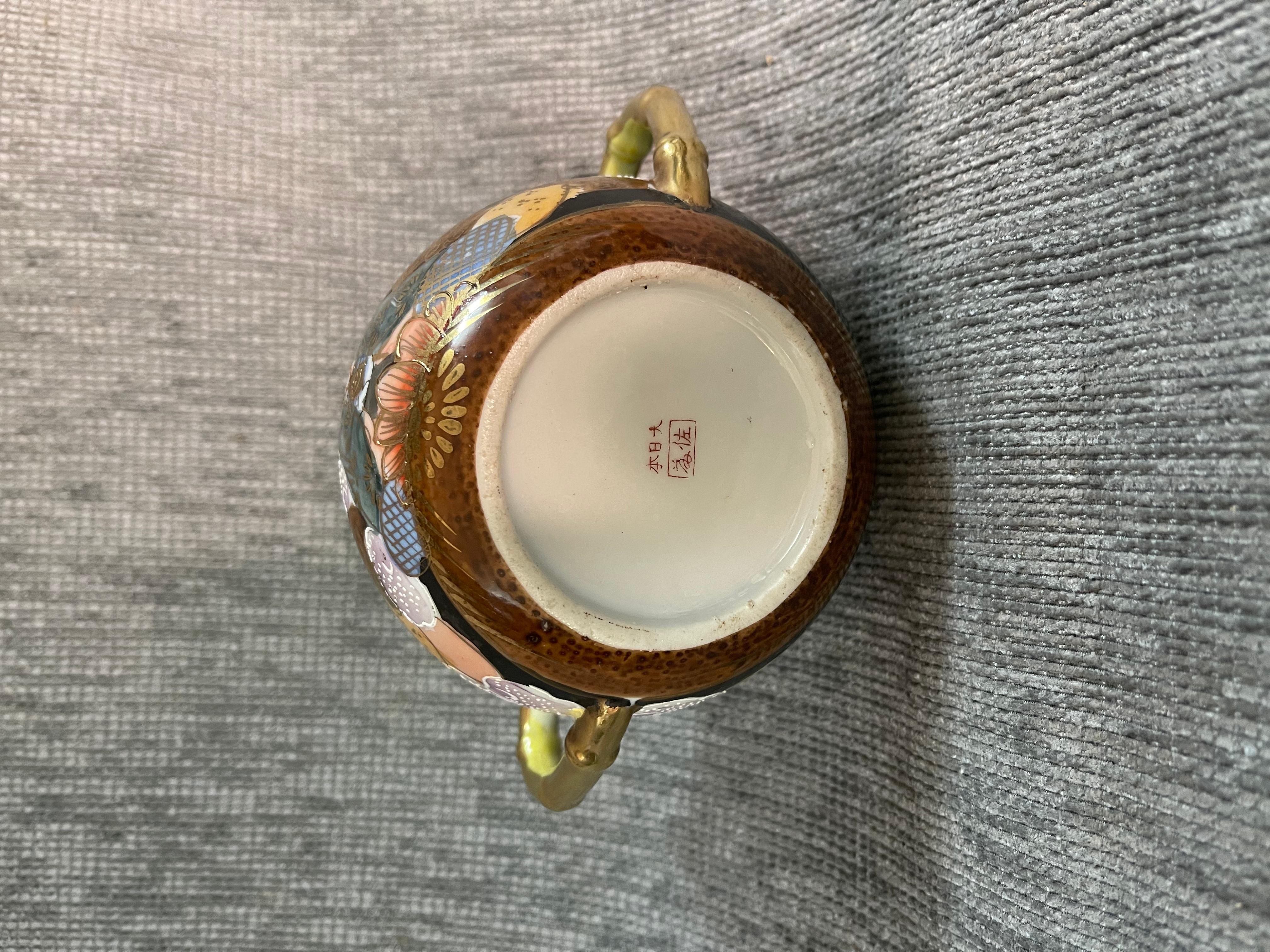 1920s Japanese Hand Painted and Gilded Demitasse Coffee Service For Sale 3