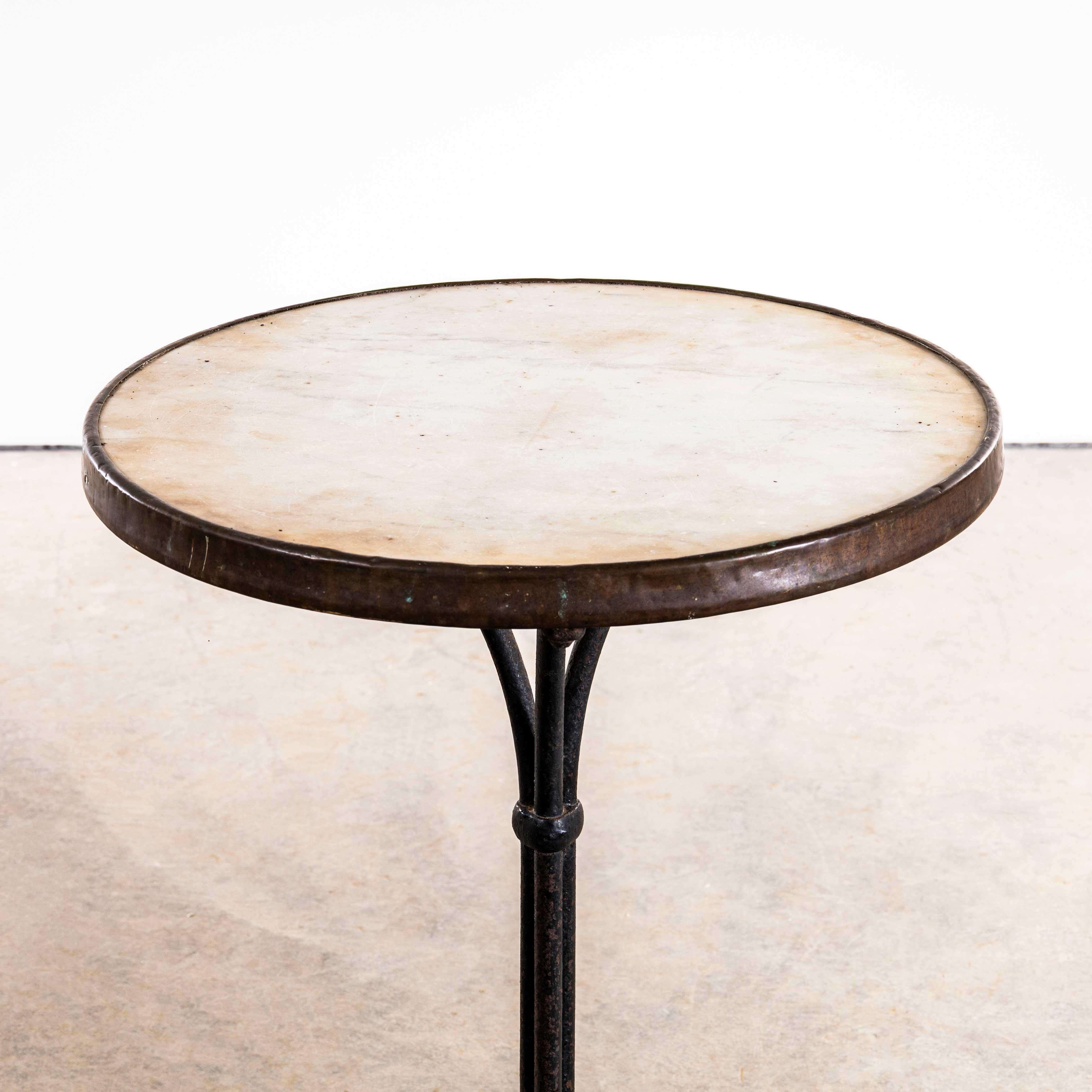 Table de bistrot en fonte d'origine française des années 1920 en vente 4