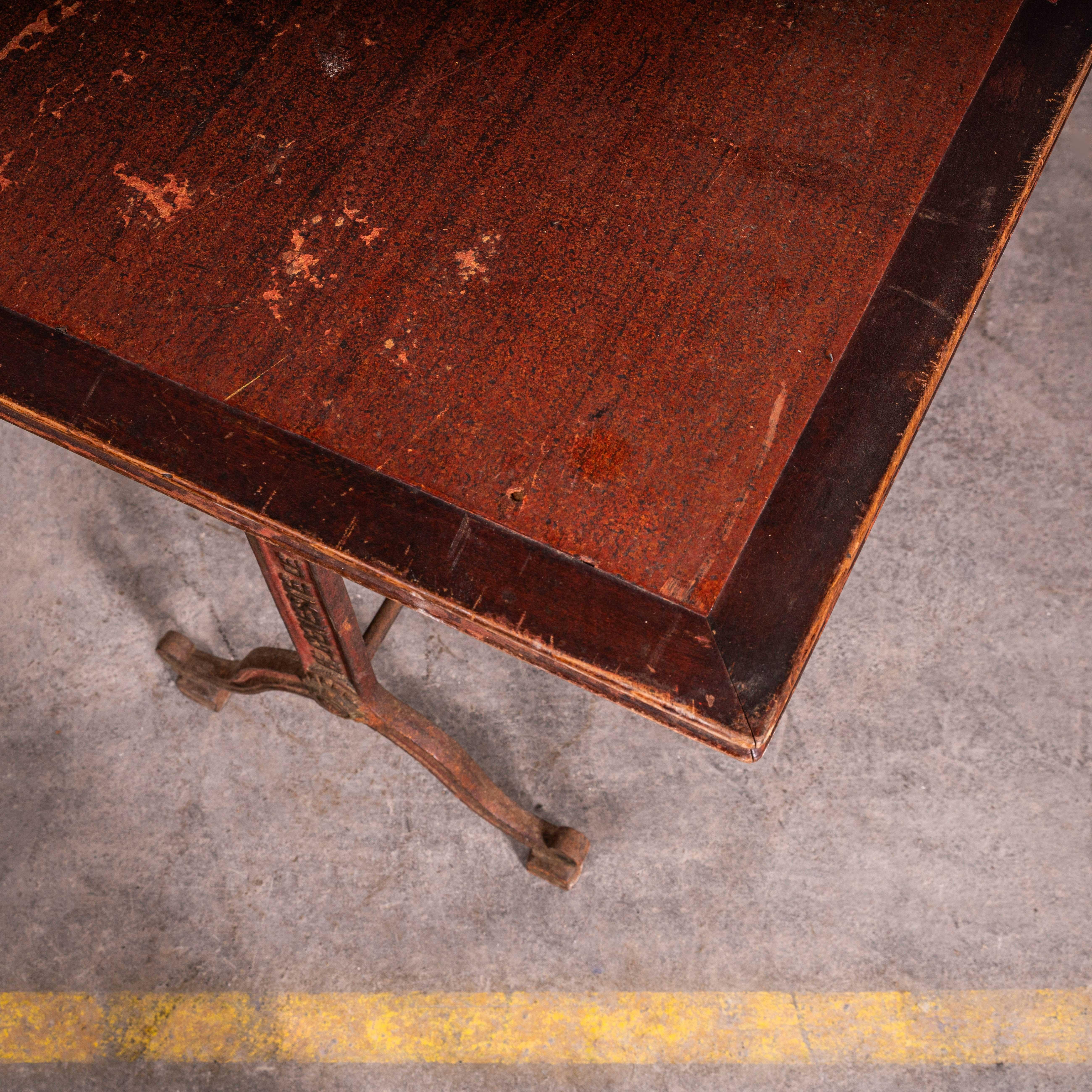 Iron 1920's Original French Intricate Relief Cast Base Table (3578) For Sale