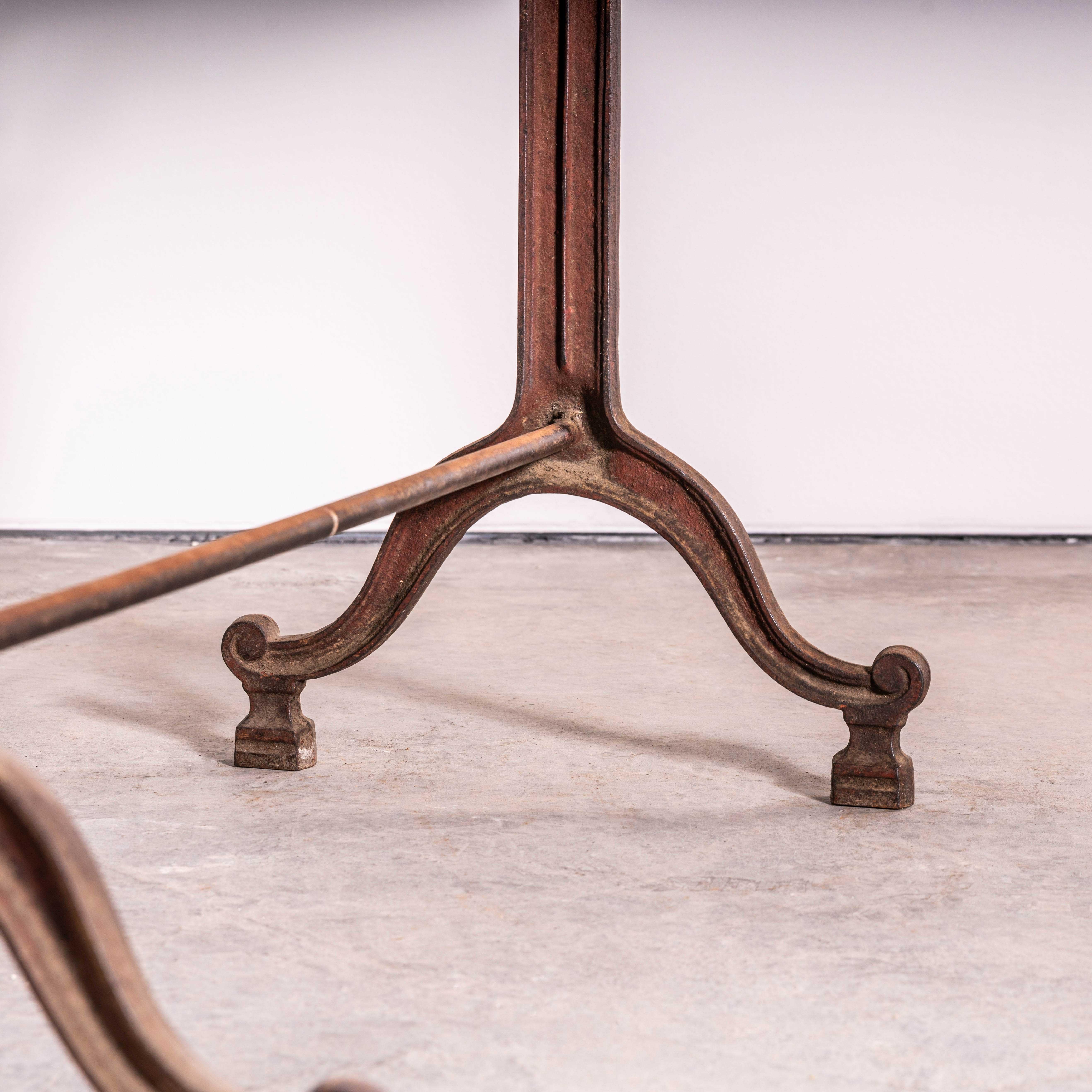 1920's Original French Intricate Relief Cast Base Table (3580) For Sale 1