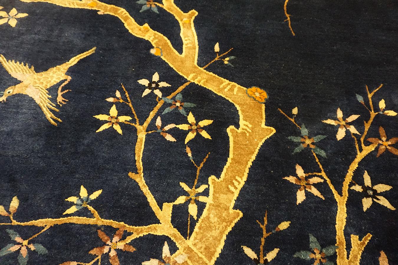 1920s Oval Chinese Peking Carpet ( 7'8
