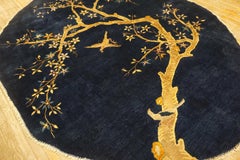 1920s Oval Chinese Peking Carpet ( 7'8" x 9'8" - 235 x 295 )