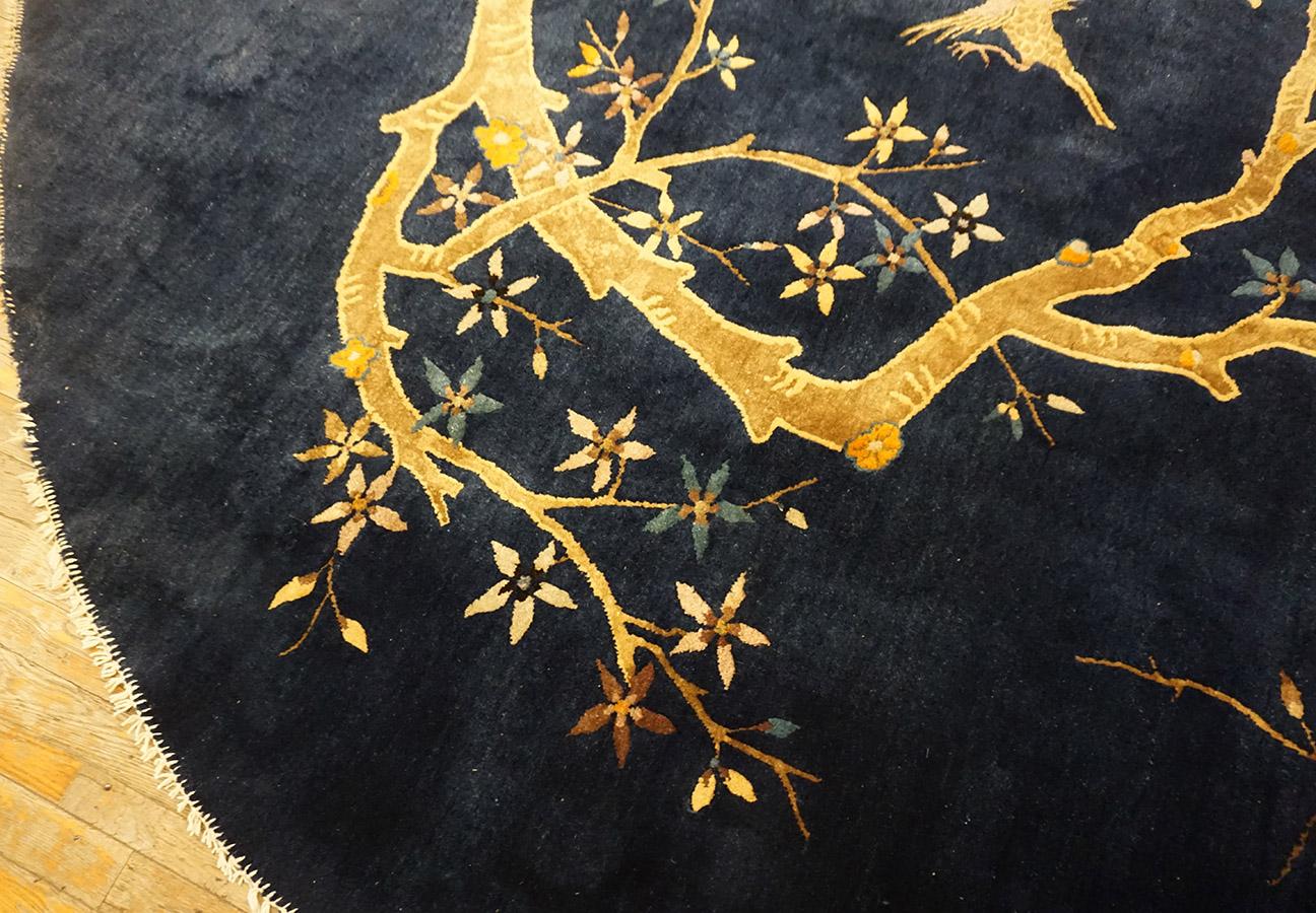 1920s Oval Chinese Peking Carpet ( 7'8