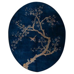 Antique 1920s Oval Chinese Peking Carpet ( 7'8" x 9'8" - 235 x 295 )