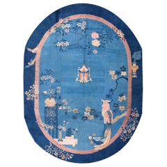 Tapis chinois Pékin ovale des années 1920 ( 7''3 x 9''8 - 222 x 294 )