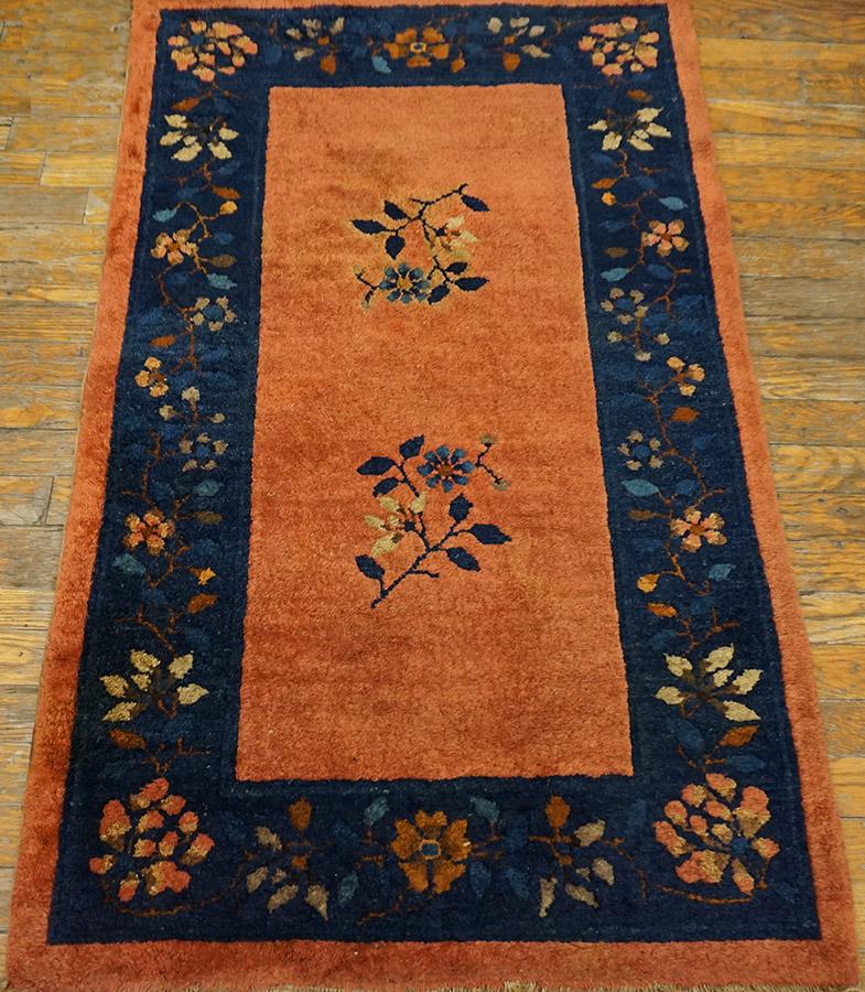 1920s Pair Chinese Peking Rugs 2' 6