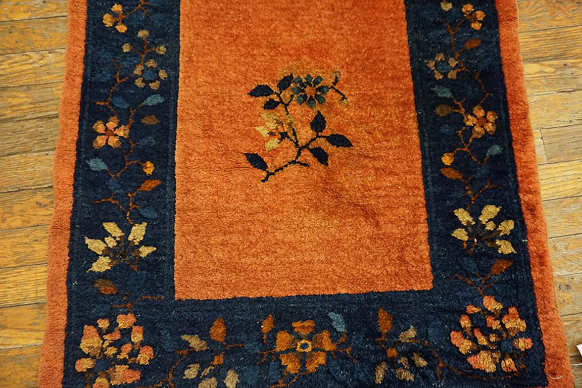 1920s Pair Chinese Peking Rugs For Sale 2