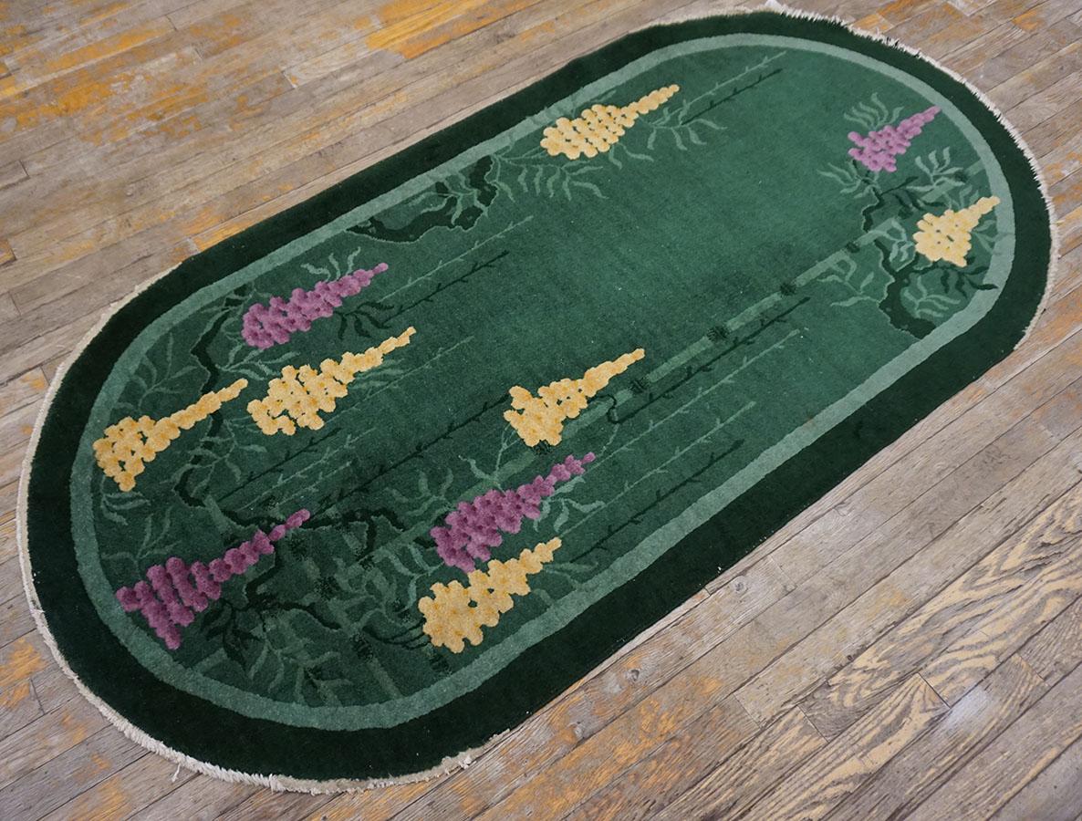 1920s Pair of Chinese Art Deco Carpets 2'x4' For Sale 4