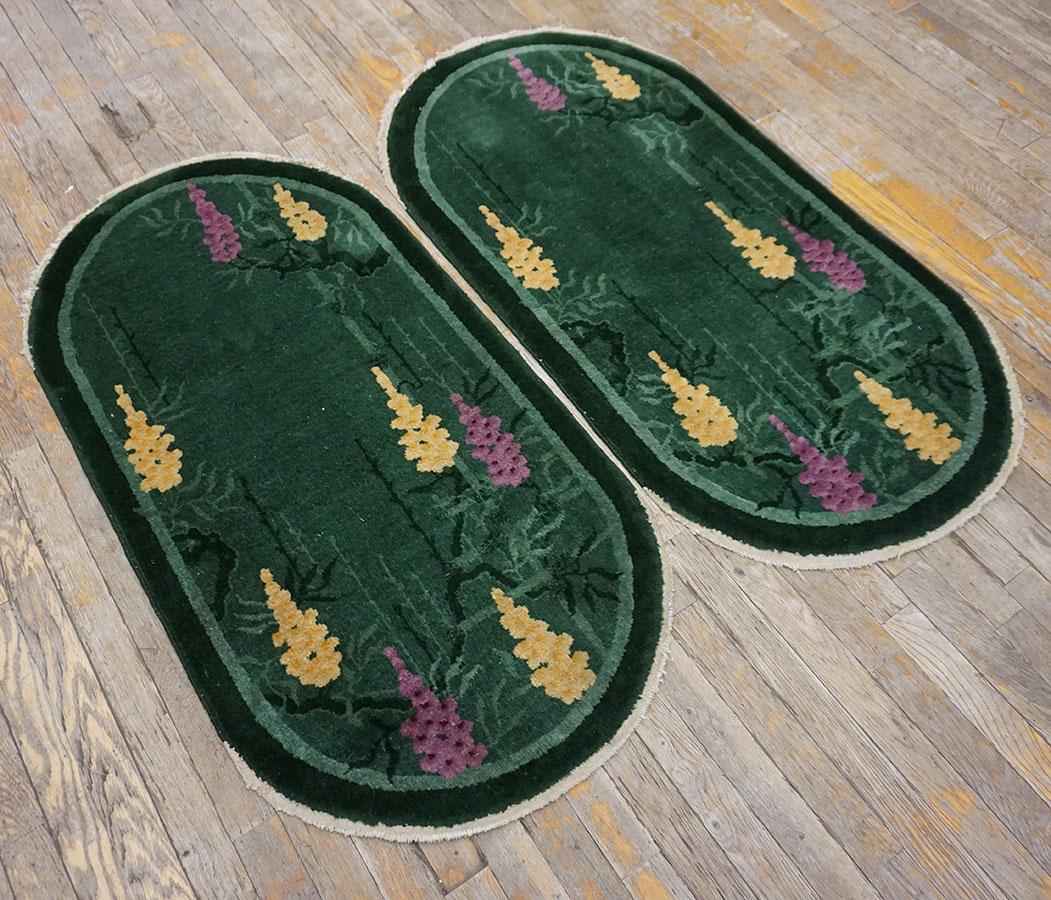 Hand-Knotted 1920s Pair of Chinese Art Deco Carpets 2'x4' For Sale
