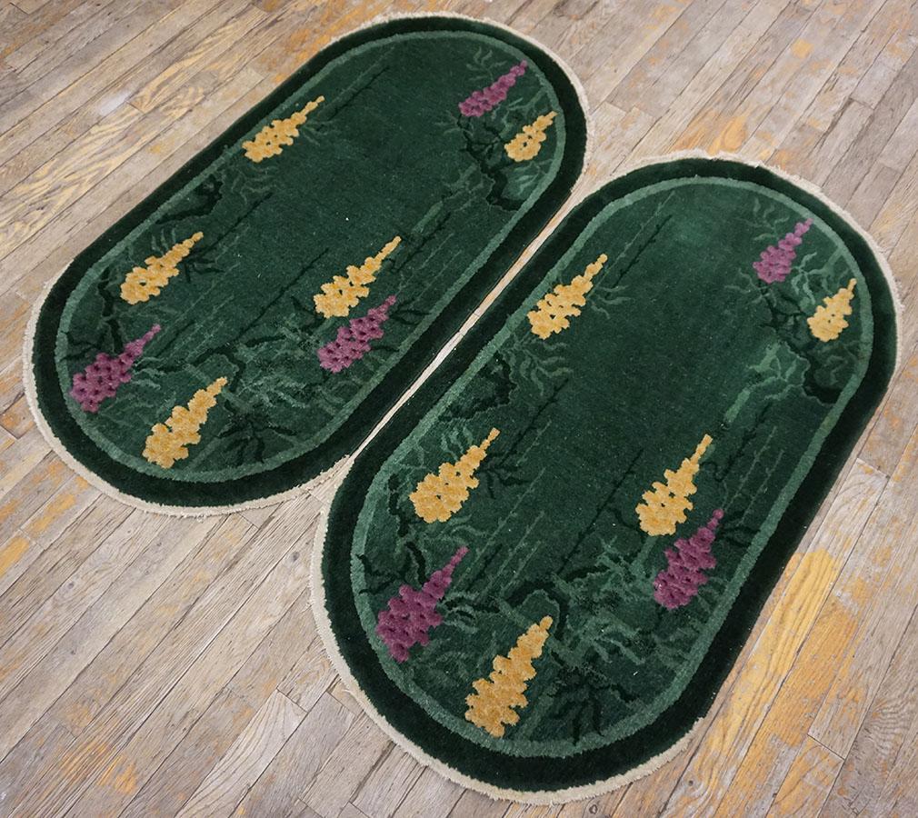Early 20th Century 1920s Pair of Chinese Art Deco Carpets 2'x4' For Sale