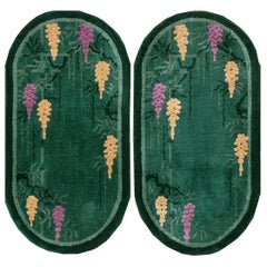 1920s Pair of Chinese Art Deco Carpets 2'x4'
