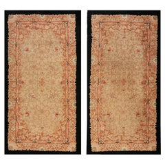 1920s Pair of Chinese Art Deco Carpets by Fette-Li Workshop (4'x7'10"-122x238)