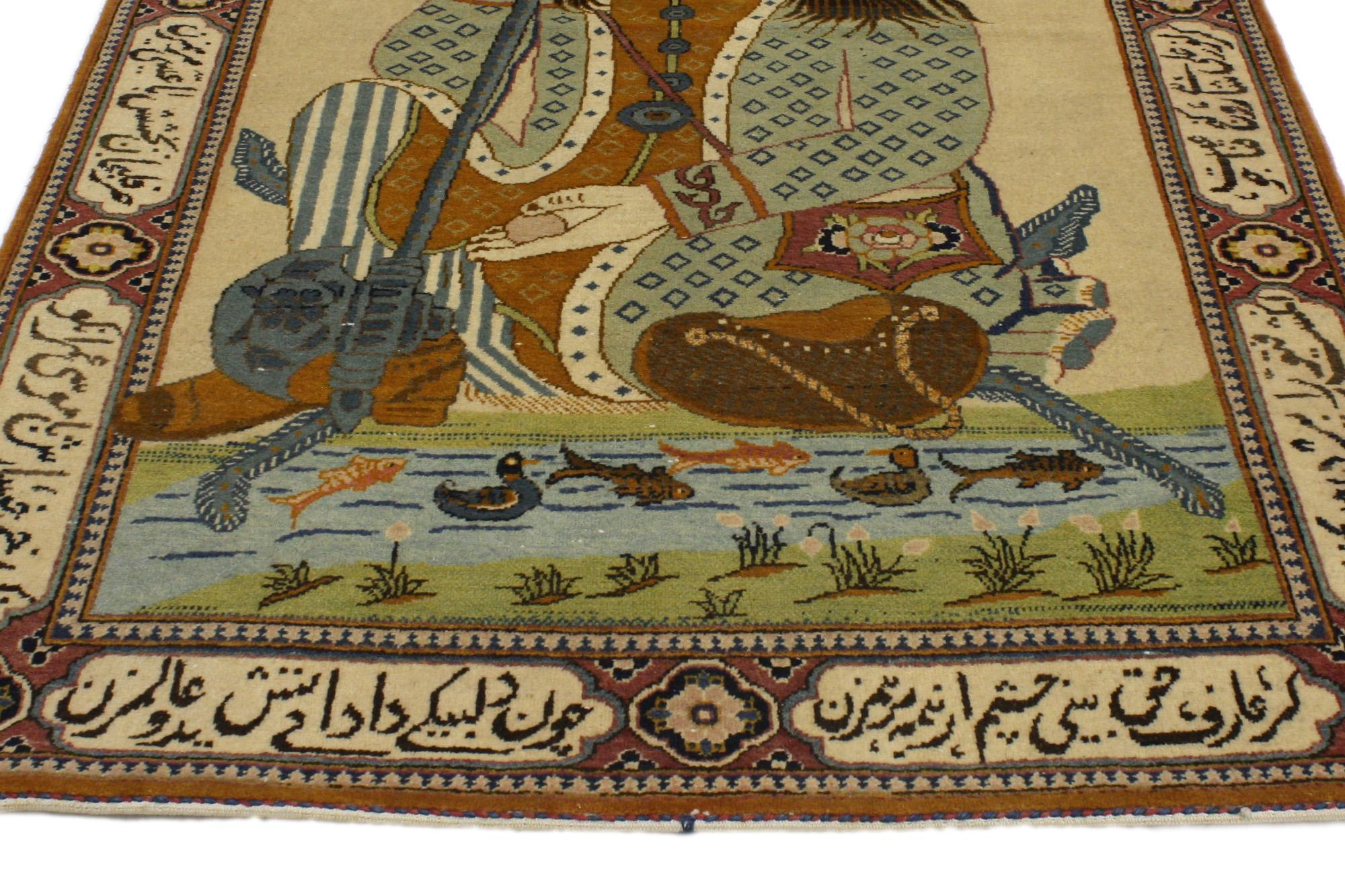 Hand-Knotted 1920's Persian Kashan Pictorial Carpet, Poetry from Abbas Foroughi Bastami For Sale