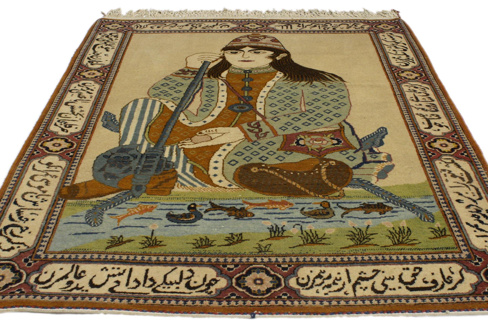 1920's Persian Kashan Pictorial Carpet, Poetry from Abbas Foroughi Bastami In Good Condition For Sale In Dallas, TX