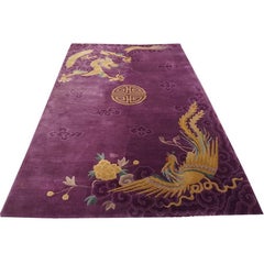 1920s Purple Traditional Dragon Shou Symbols Wool Antique Chinese Art Deco Rug