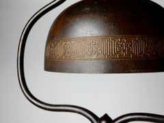 1920s Tiffany Studios New York Bronze Floor Lamp #423