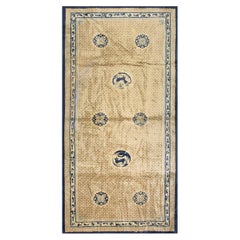 1920s Traditional Antique Beige Chinese Animal Geometric Knotted Gallery Rug