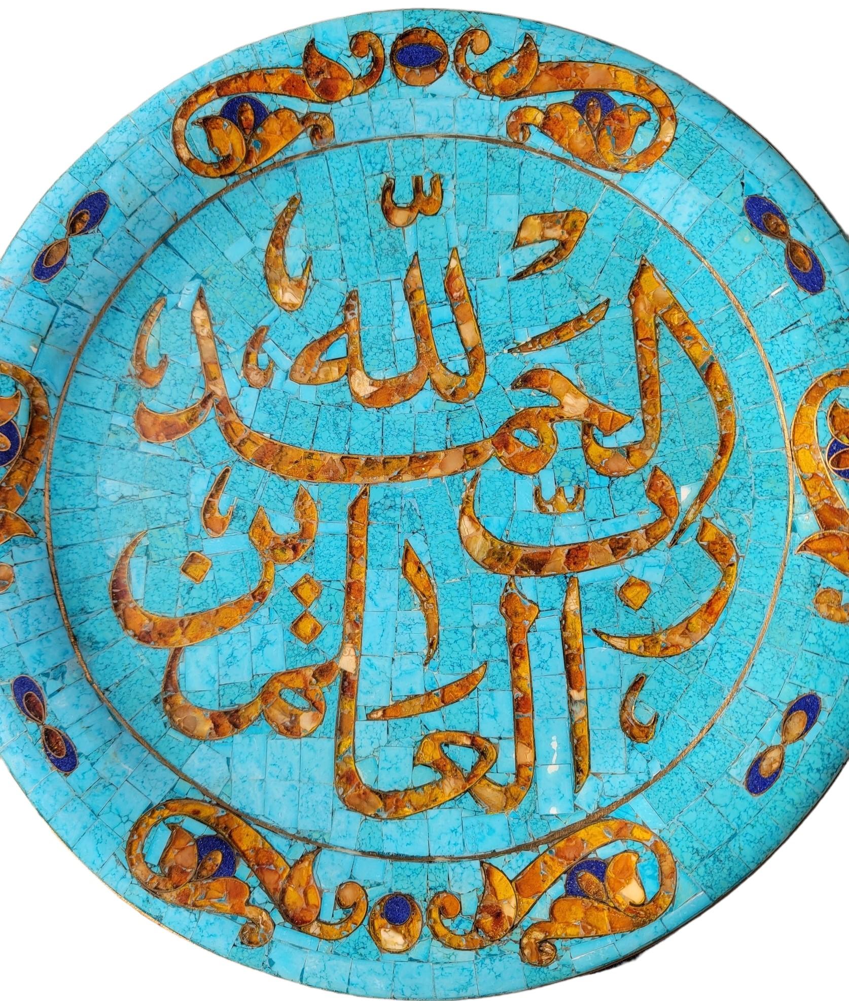 Américain Centre de table des années 1920 incrusté d'agate turquoise et de lapis-lazuri en vente