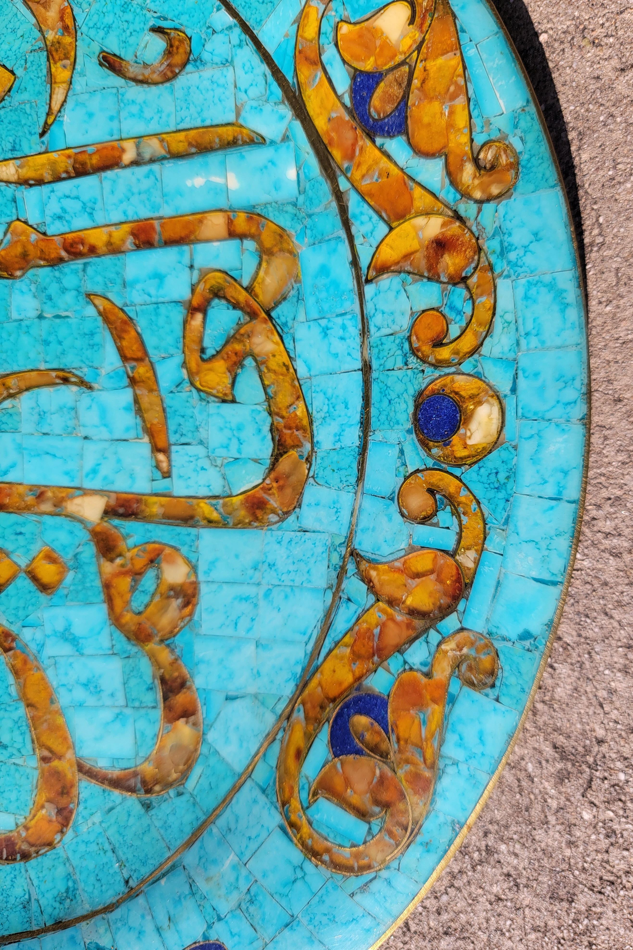 20ième siècle Centre de table des années 1920 incrusté d'agate turquoise et de lapis-lazuri en vente