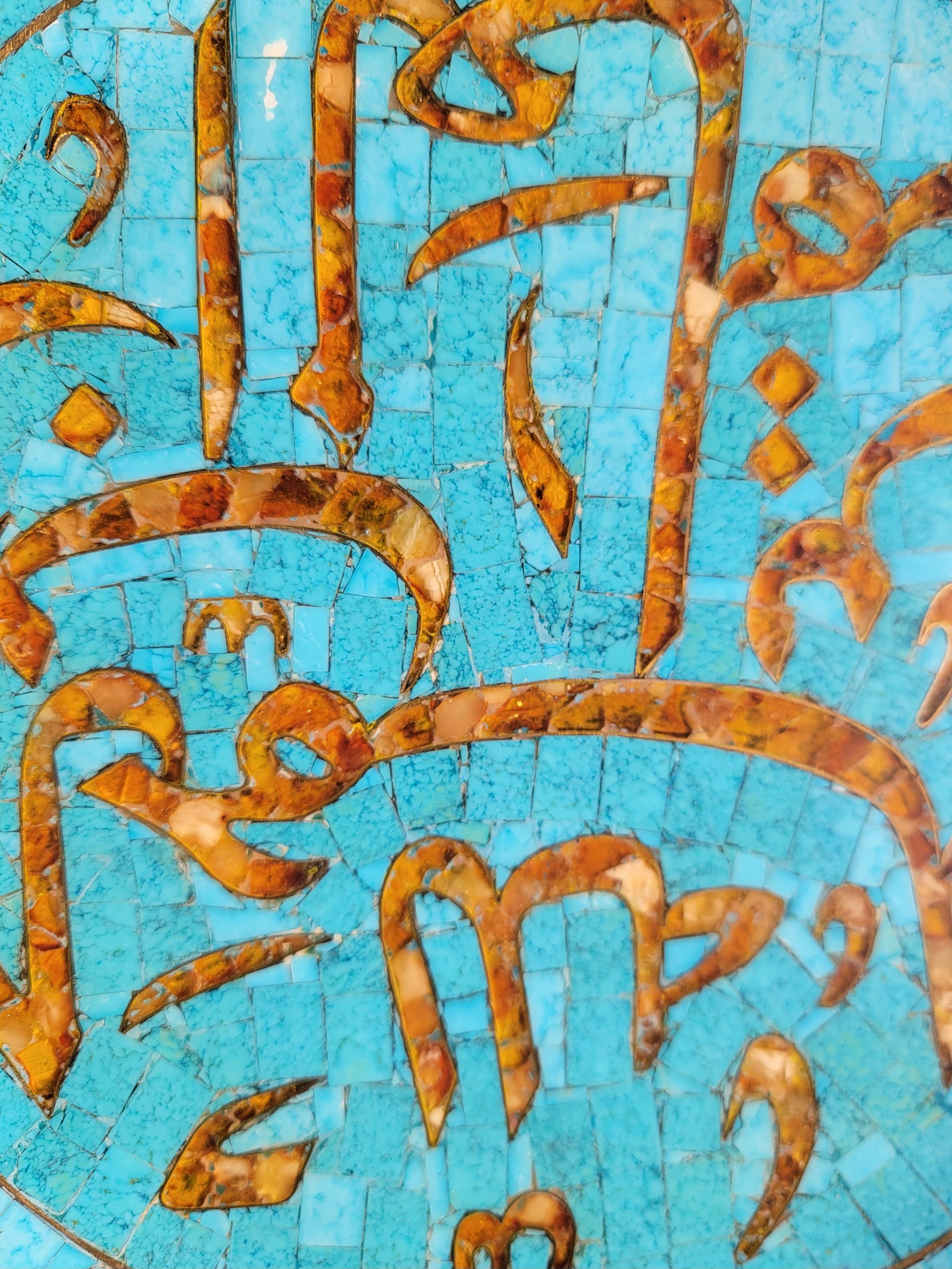 Agate Centre de table des années 1920 incrusté d'agate turquoise et de lapis-lazuri en vente