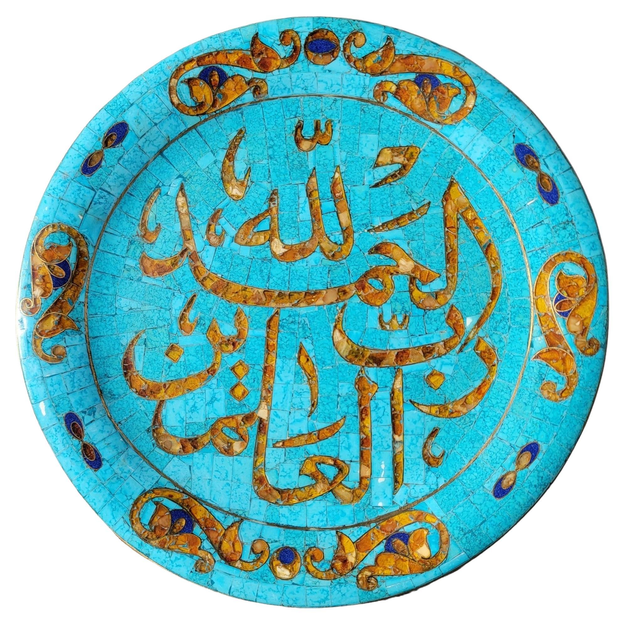 Centre de table des années 1920 incrusté d'agate turquoise et de lapis-lazuri en vente