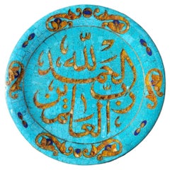 Centre de table des années 1920 incrusté d'agate turquoise et de lapis-lazuri