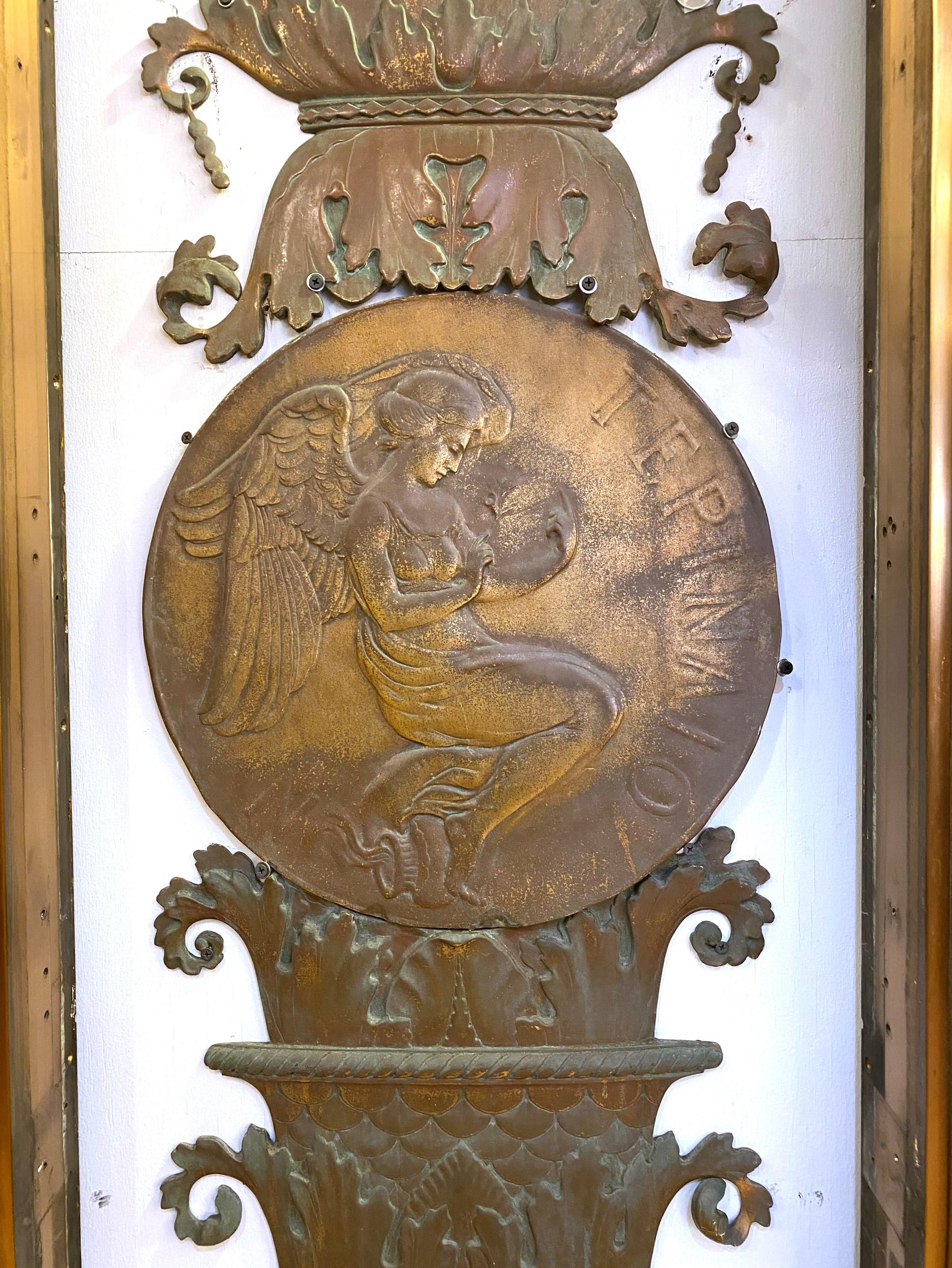 Américain Applique d'entrée en bronze de 1921 345 Madison Ave, NYC en vente