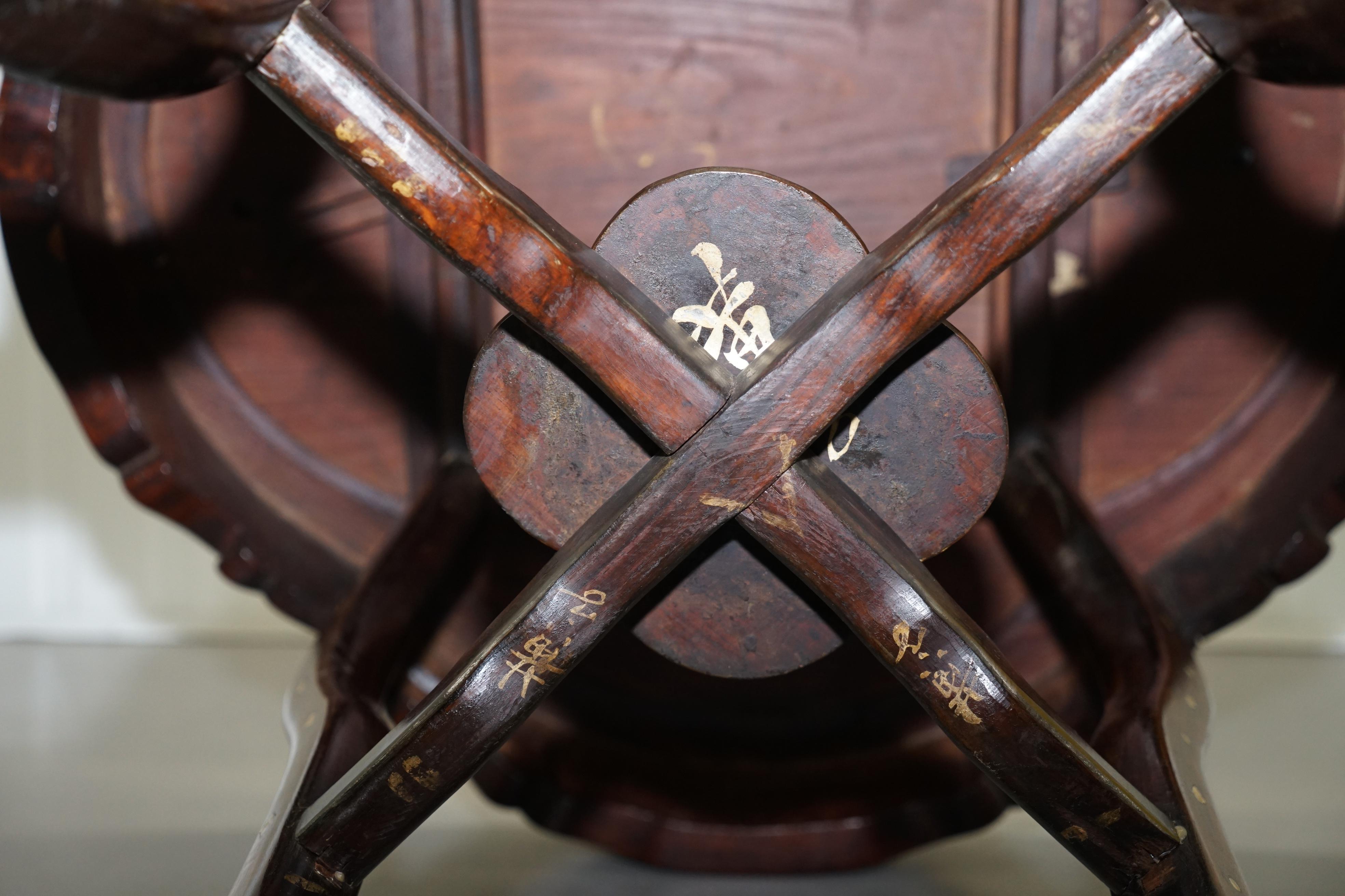 1924 British Empire Chinese Exhibition Rosewood & Mother of Pearl Inlaid Table 10