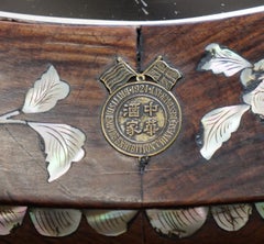 1924 British Empire Chinese Exhibition Rosewood & Mother of Pearl Inlaid Table