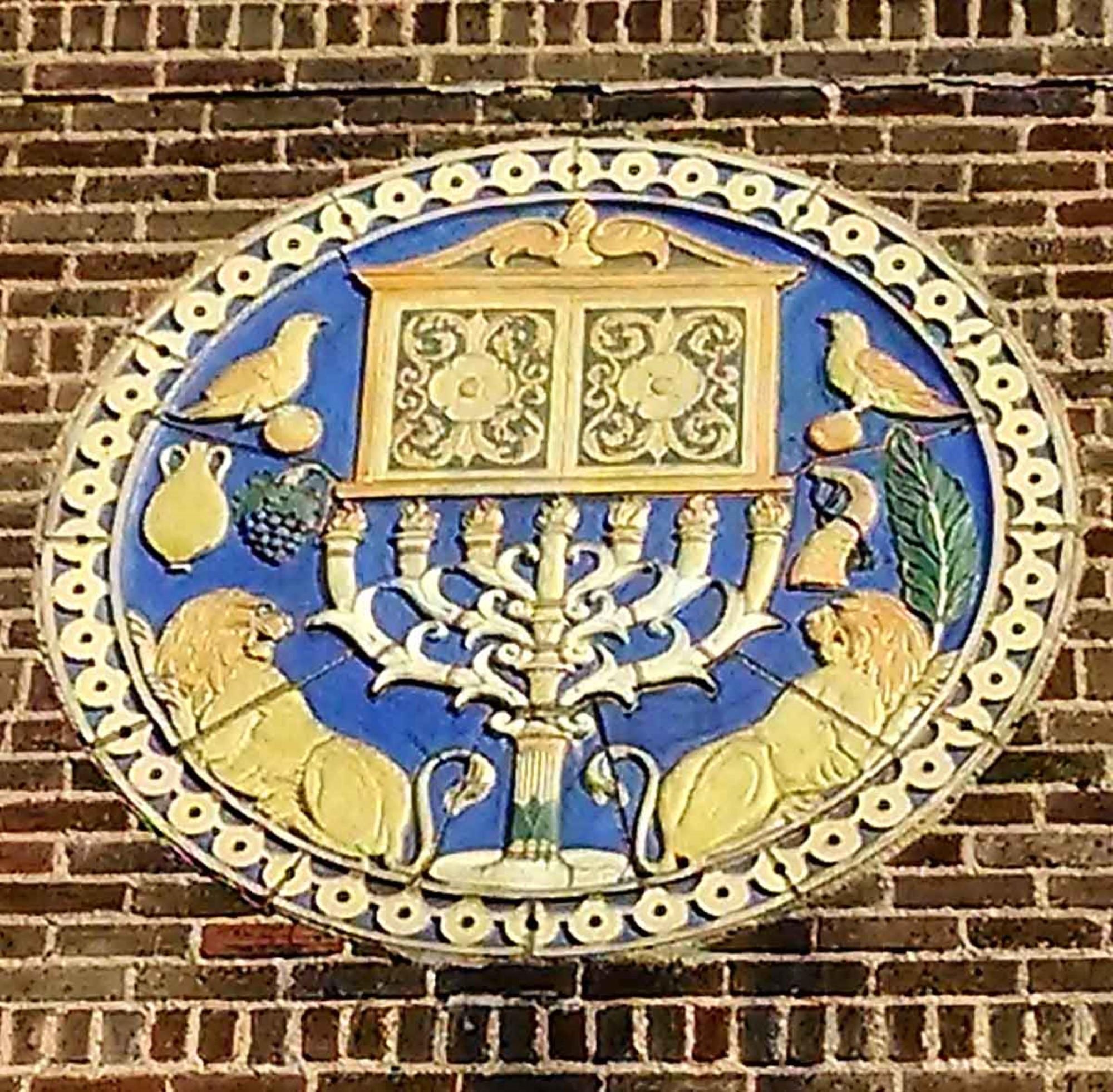 1926 Poly-Chrome Judaic Terracotta Medallion from Phila Synagogue 4