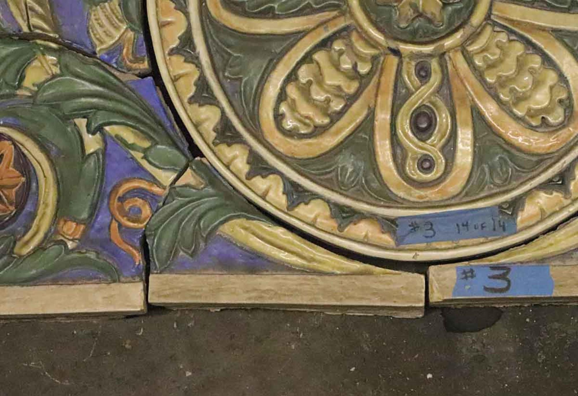 Lin de porte en terre cuite arquée polychrome judaïque de 1926 de la Synagogue de Philadelphie 3
