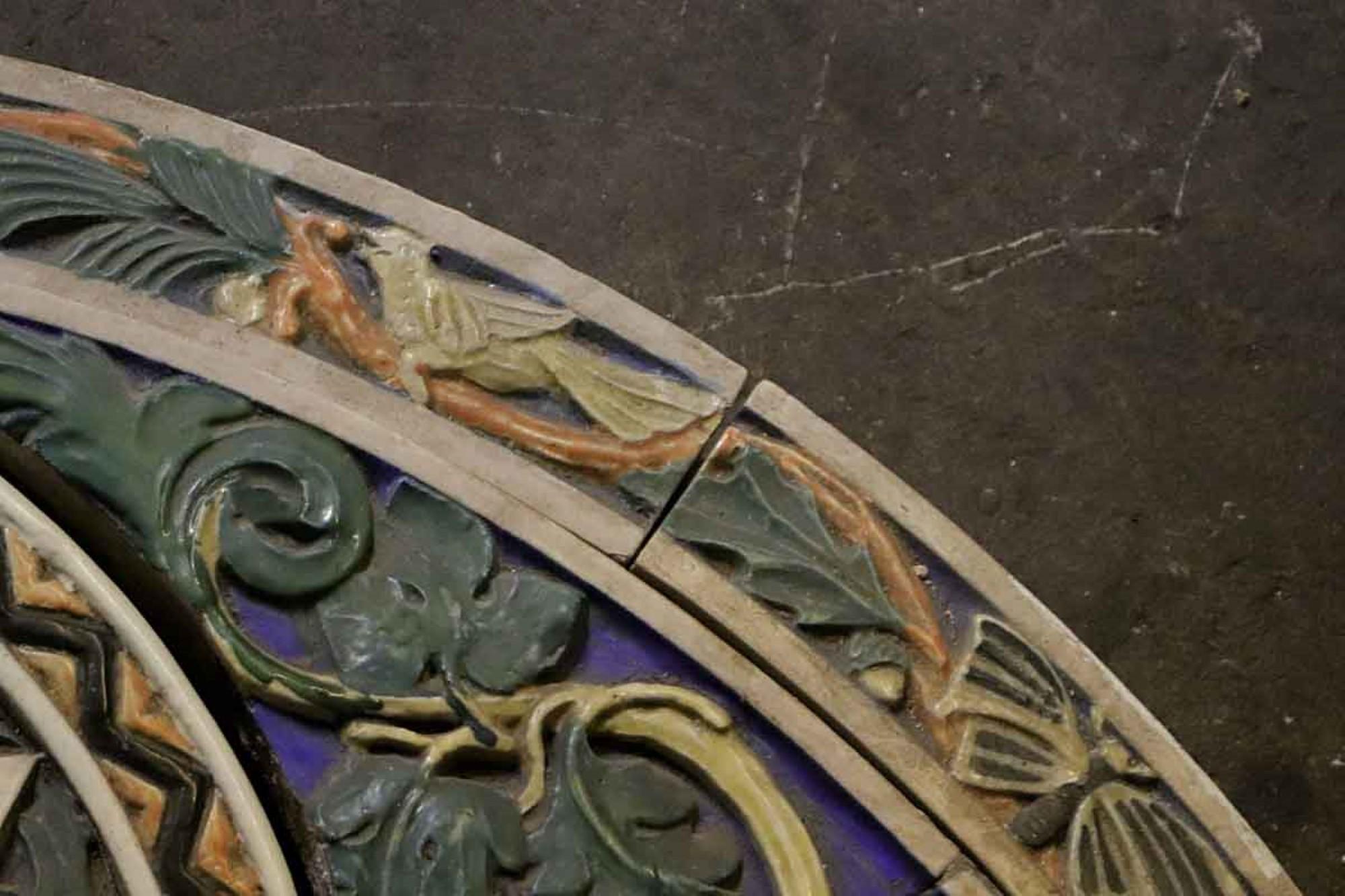 1926 Friso arqueado de terracota policromada con la estrella de David de una sinagoga principios del siglo XX