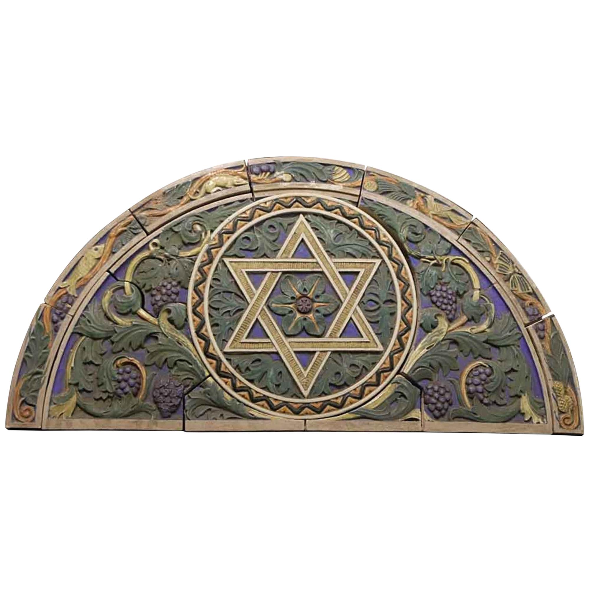 1926 Friso arqueado de terracota policromada con la estrella de David de una sinagoga