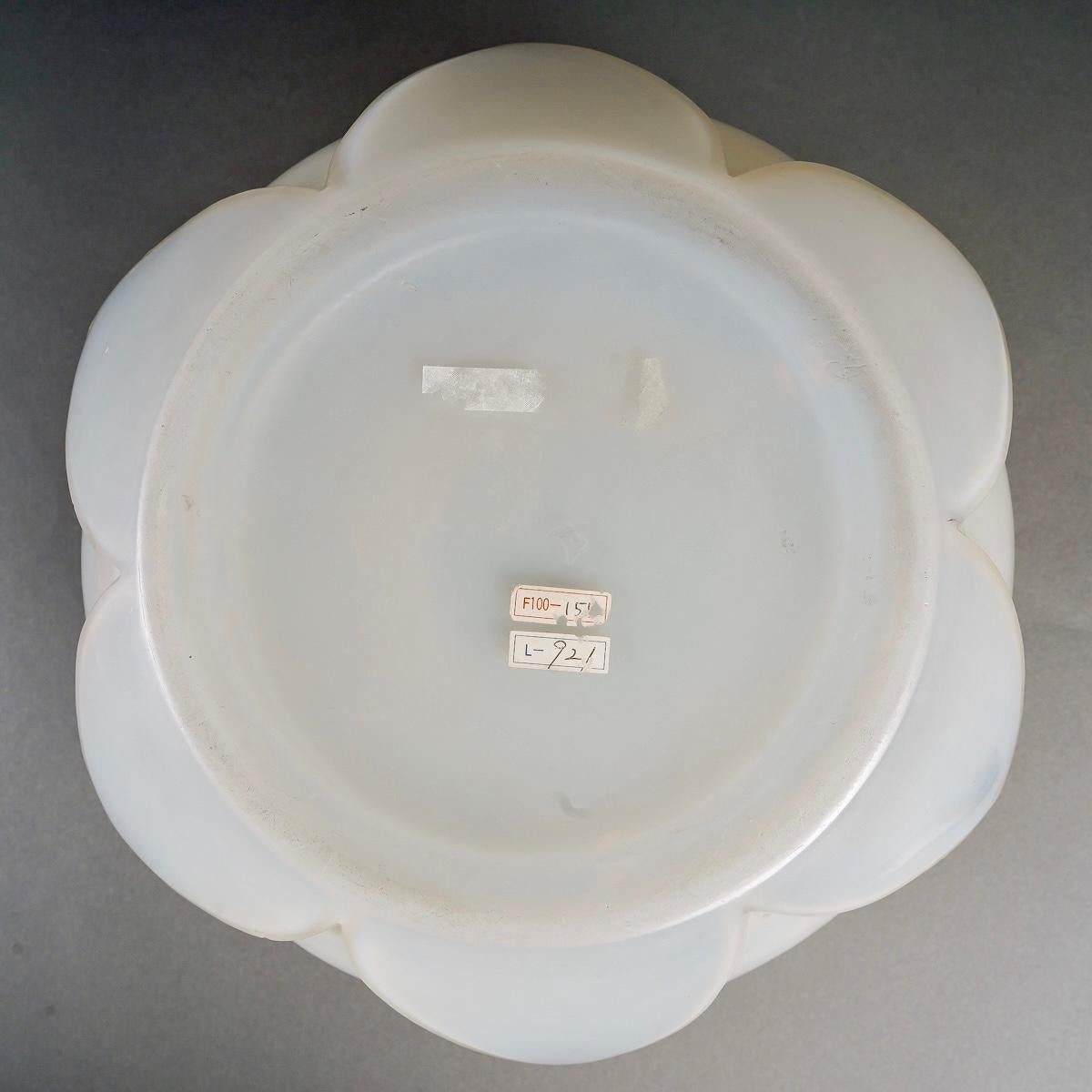 French 1927 Rene Lalique Vase Armorique Cased Glass Artichoke