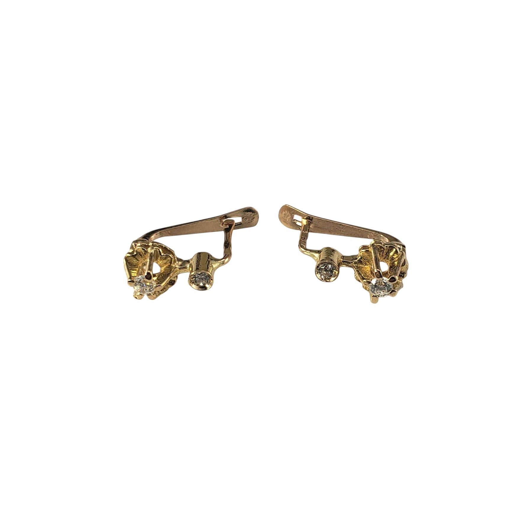Boucles d'oreilles à levier en or jaune 19.2K avec diamants #23412