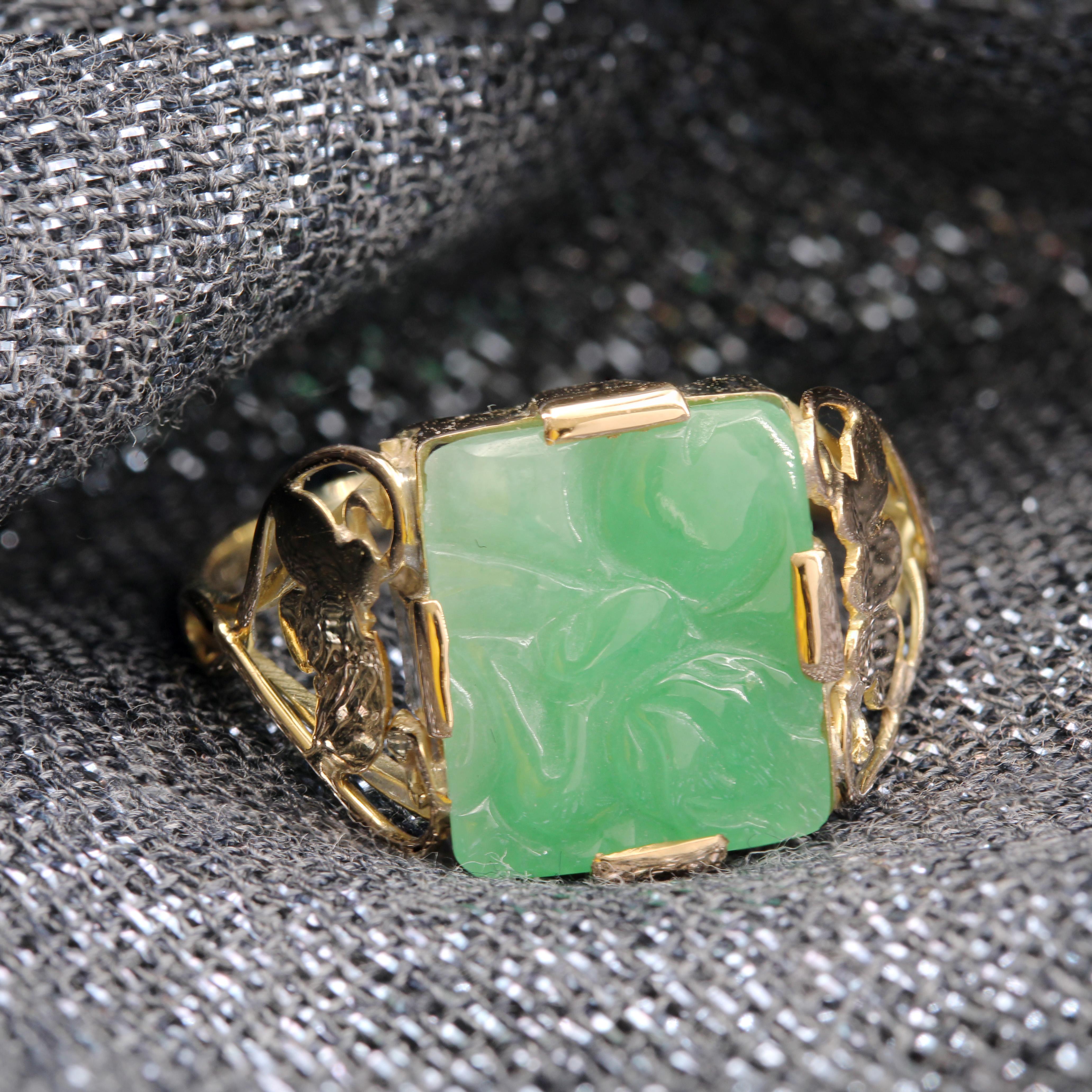 flat jade ring