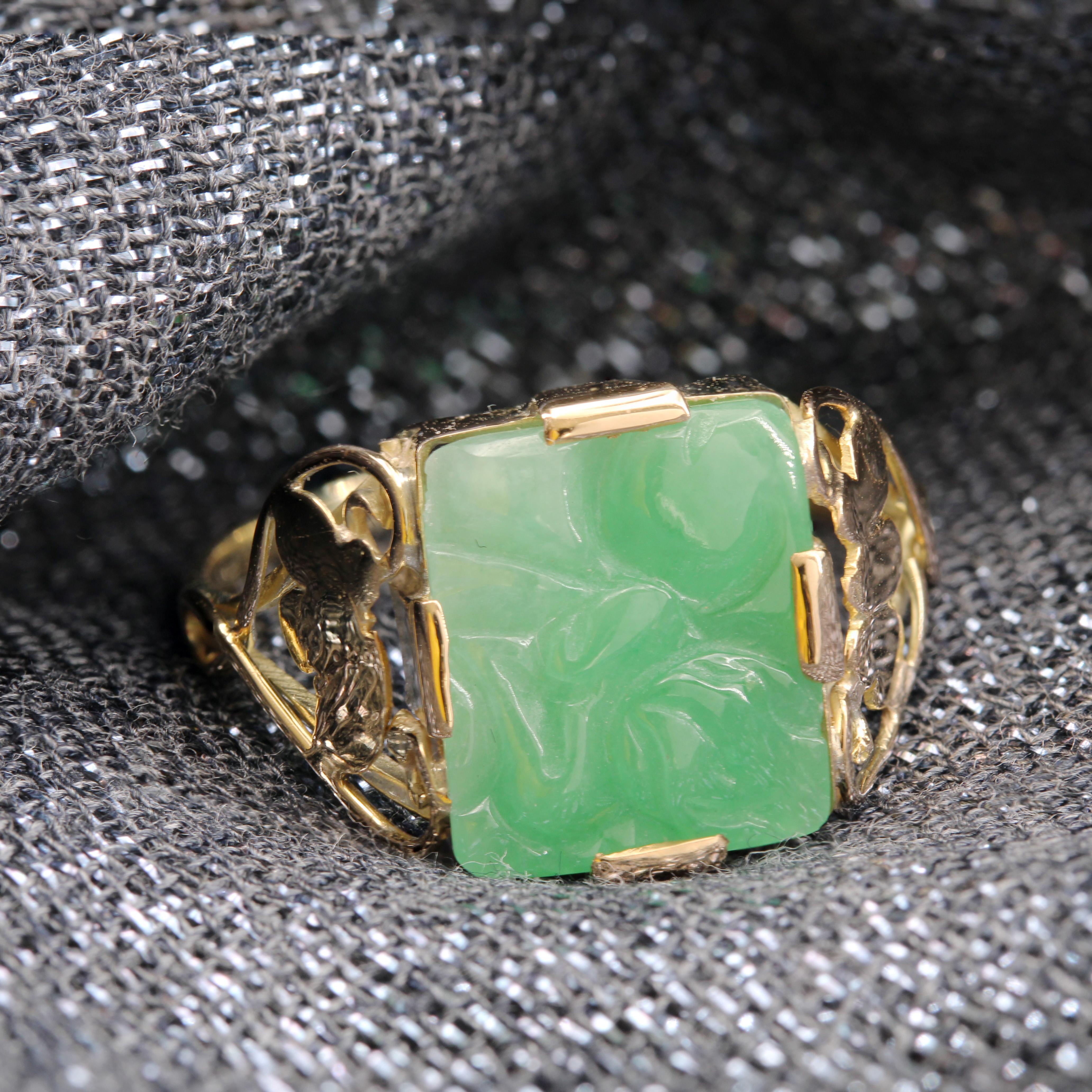 flat jade ring