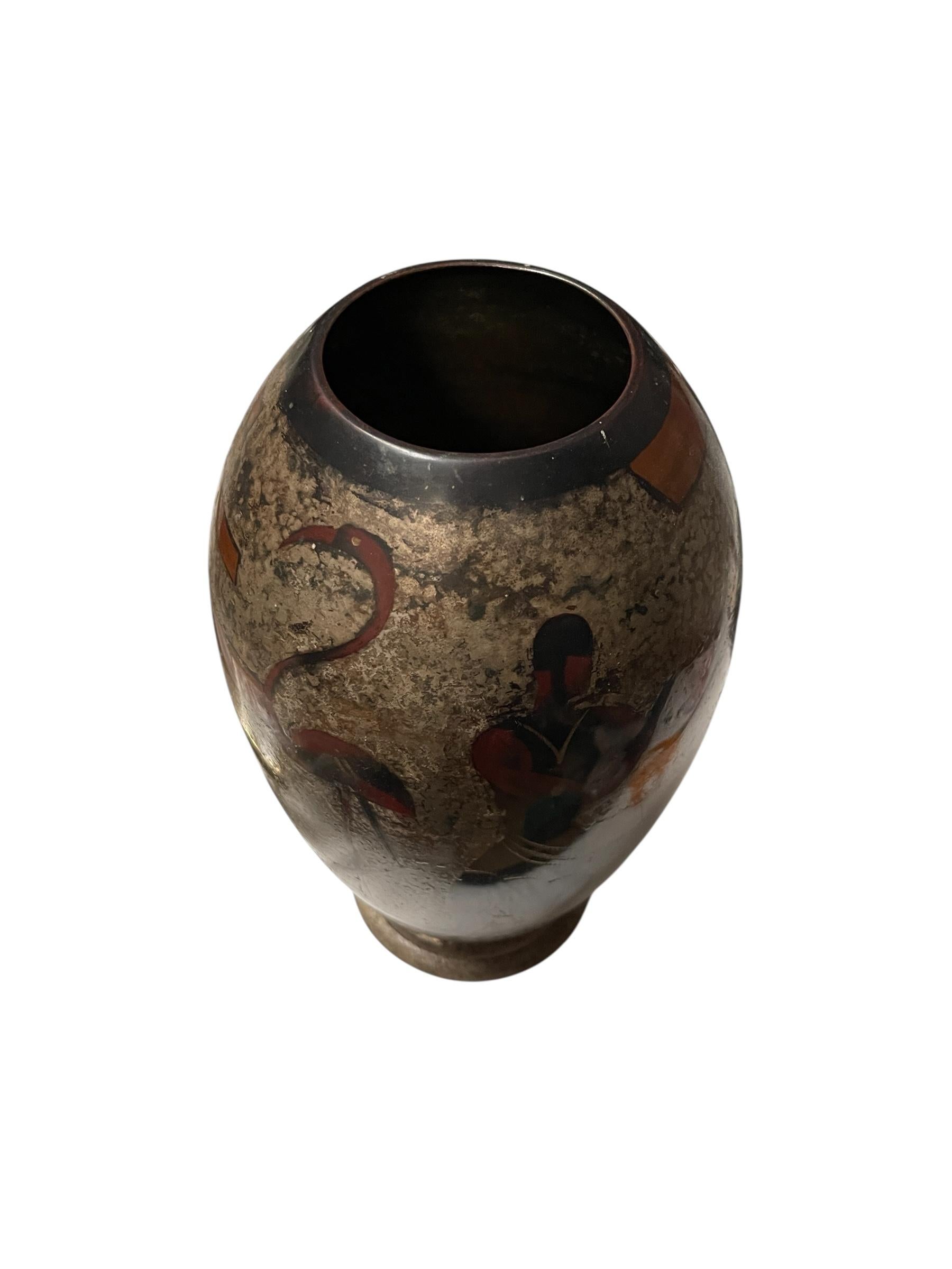 Vaso in metallo Art Deco del 1930 di WMF in vendita 1