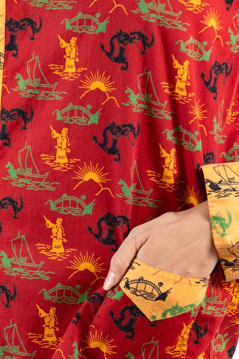 1930S Brick Red & Yellow Cotton Asian Novelty Printed Men's Pajamas For Sale 4