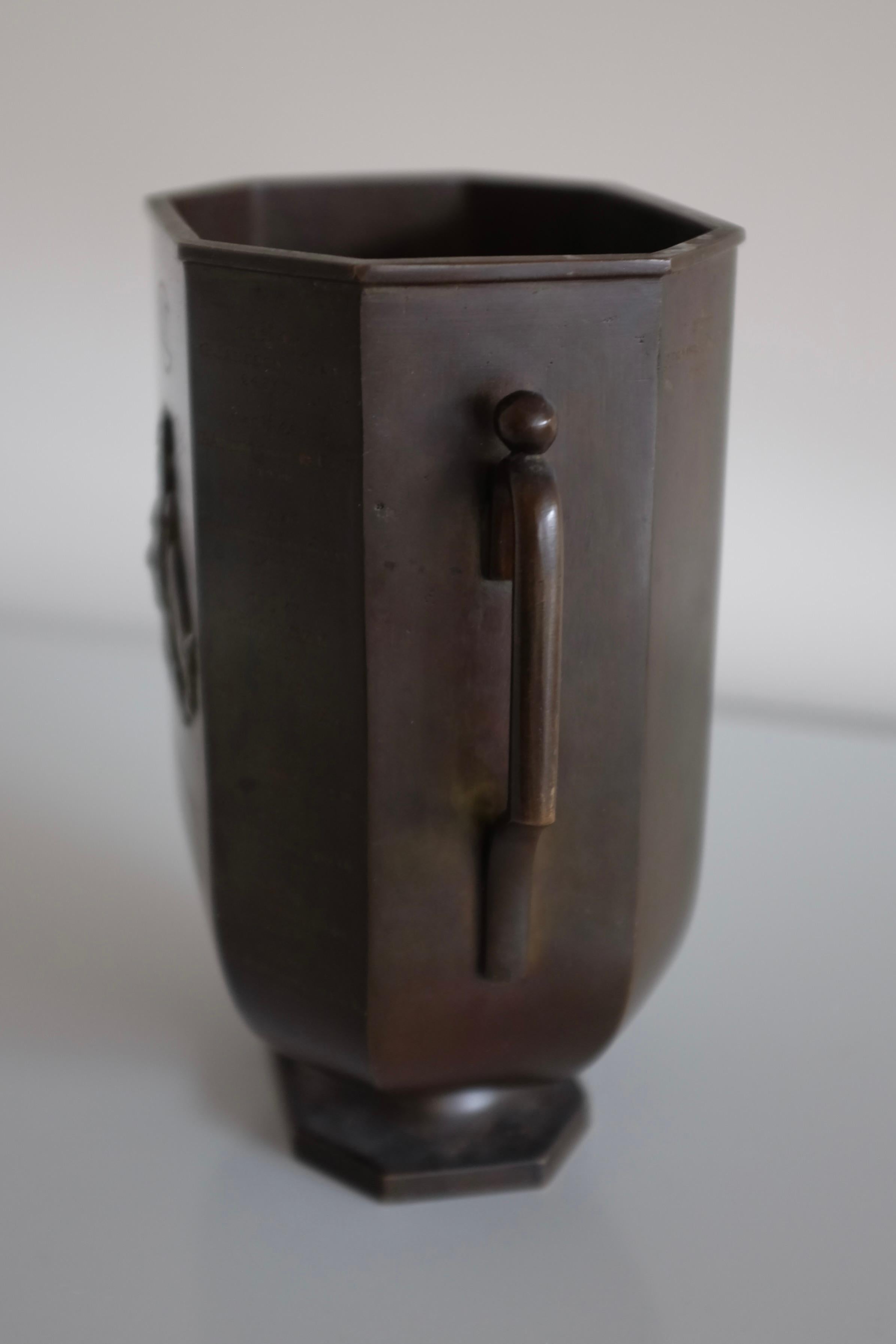 Scandinave moderne Vase en bronze des années 1930 par Just Andersen pour GAB en vente