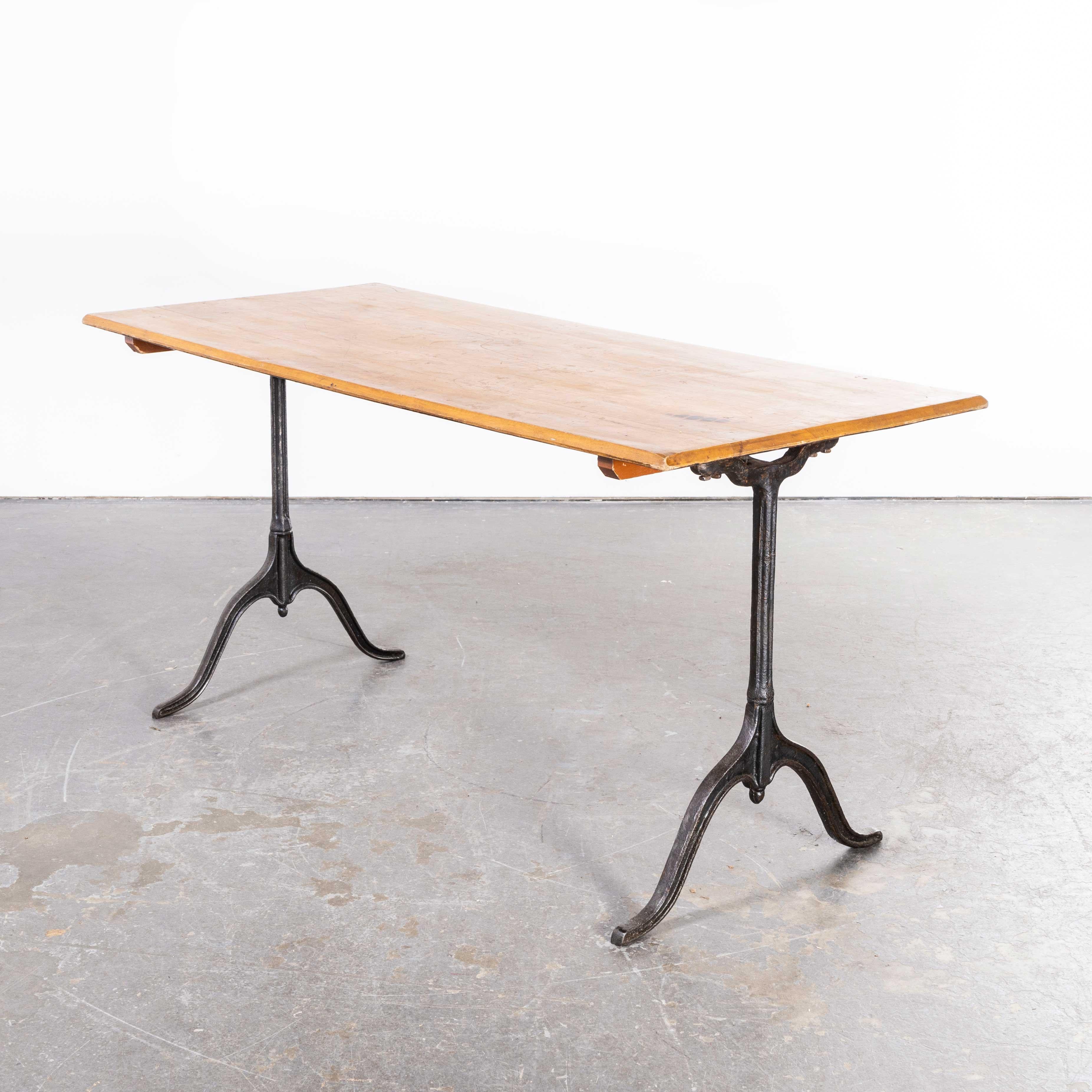1930’s Cast metal base Kronenbourg Café dining – bistro table (749.10)
1930’s Cast metal base Kronenbourg Café dining – bistro table. Sourced from the original Kronenbourg site in Alsace, these were found languishing in a disused part of the works,