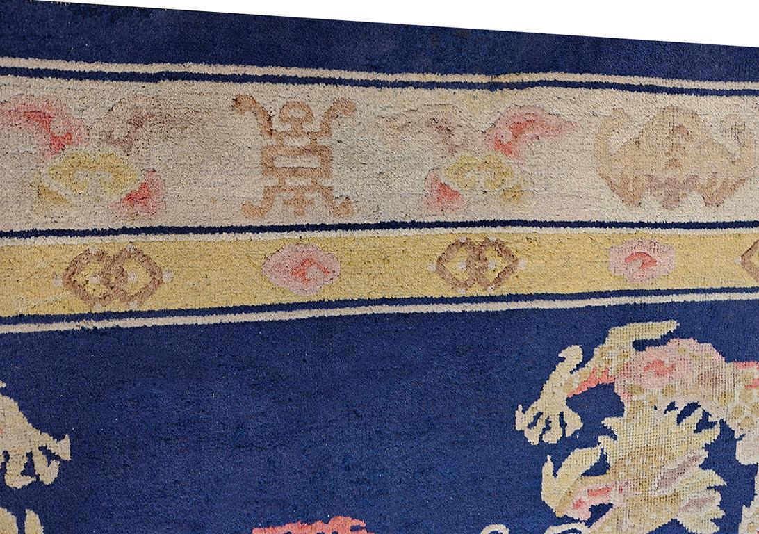 1930s Chinese Peking Dragon Carpet ( 8' x 10'10